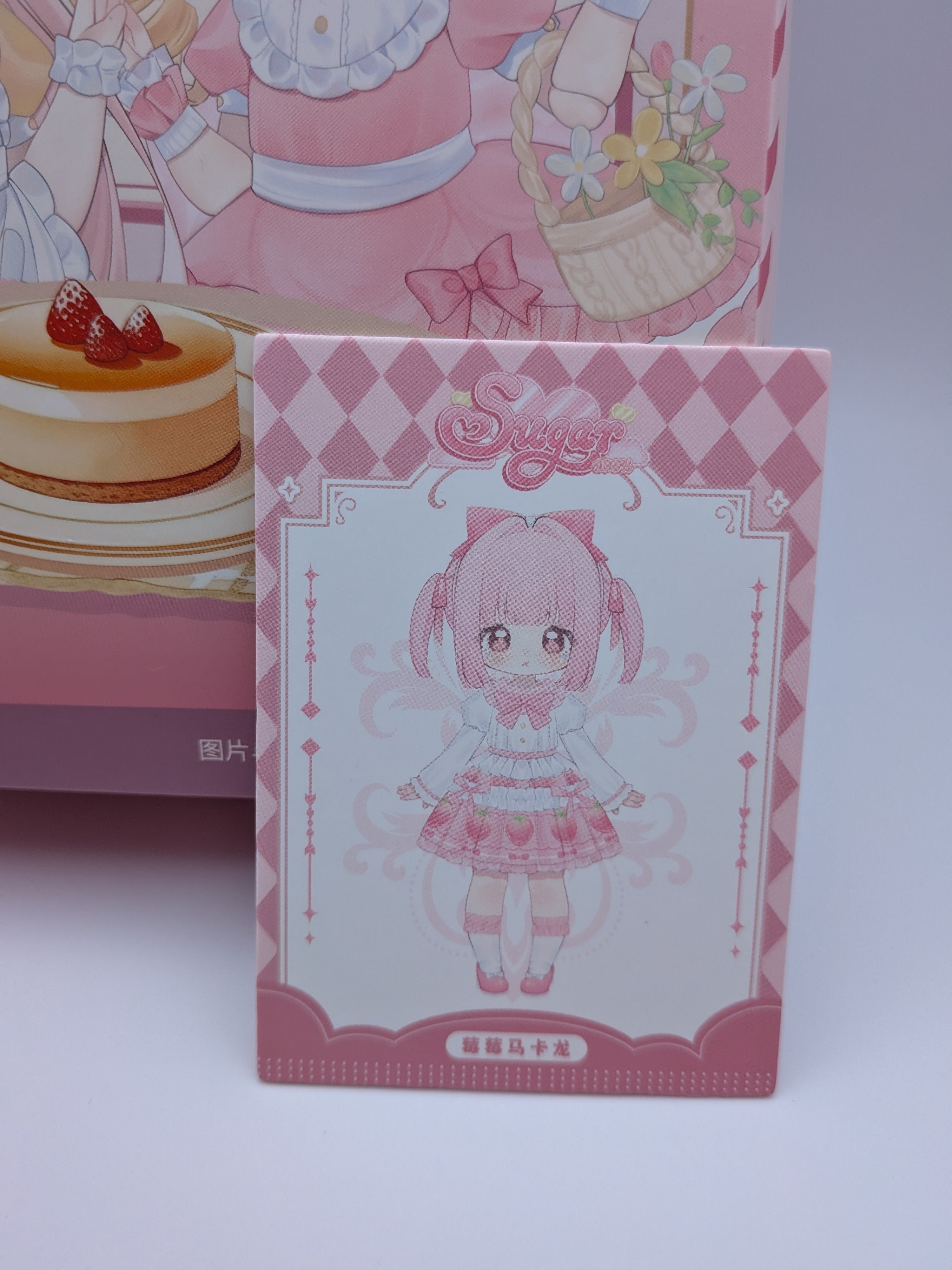 MooWooART Sugar 100% series 12 points ball BJD confirmed figure - Secret Garden Collectibles