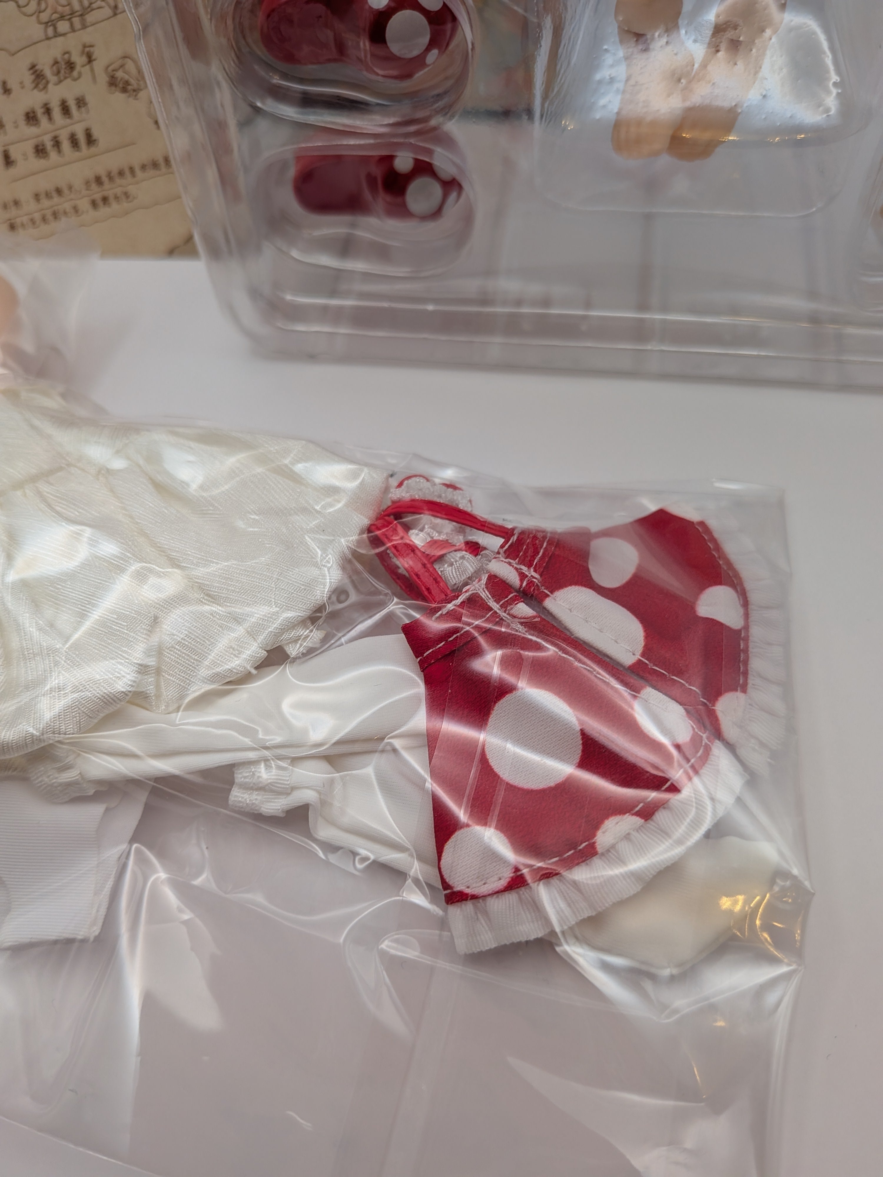 Mogo Bloom Mushroom Mycelium Naming BJD Series – Open (Revealed Character)