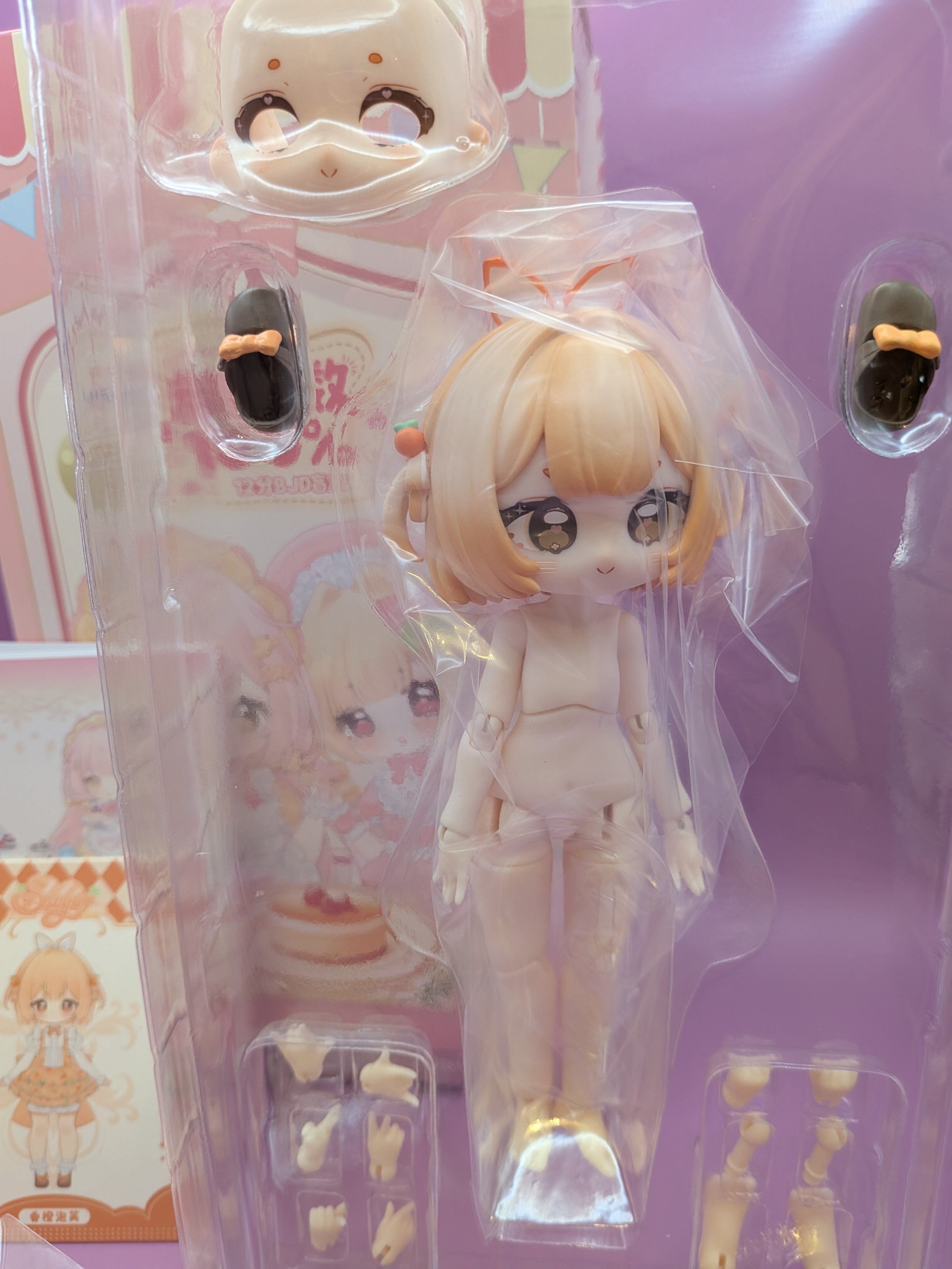 MooWooART Sugar 100% series 12 points ball BJD confirmed figure - Secret Garden Collectibles