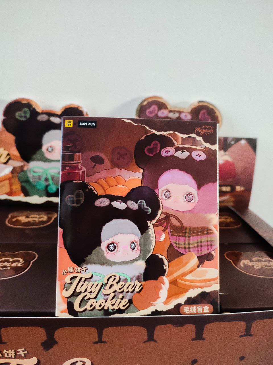 🎁💌Maymei Tiny Bear Cookie – Blindbox plush pendant doll - Secret Garden Collectibles