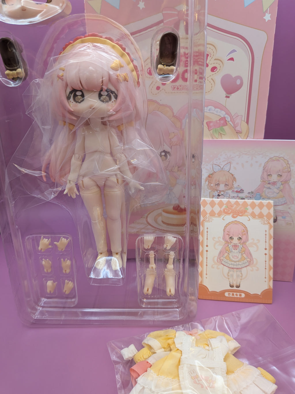 MooWooART Sugar 100% series 12 points ball BJD confirmed figure - Secret Garden Collectibles