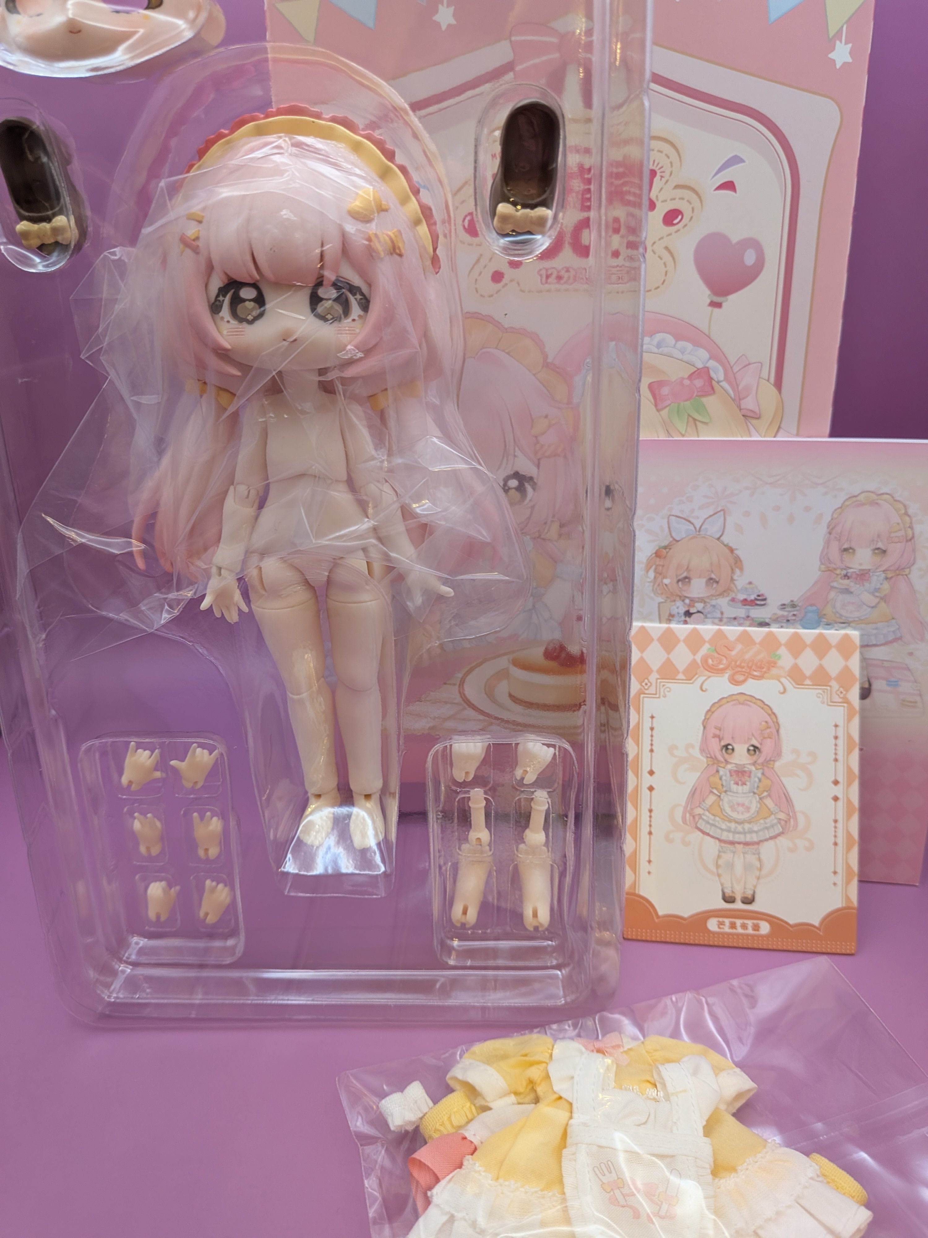 MooWooART Sugar 100% series 12 points ball BJD confirmed figure - Secret Garden Collectibles