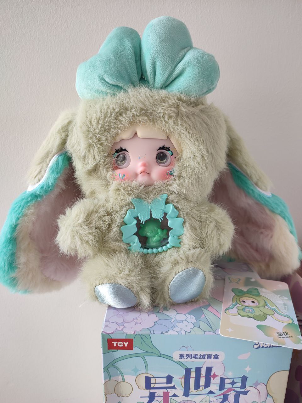 Nommi Fantasy World Nephente – Green Bunny Plush Doll - Secret Garden Collectibles