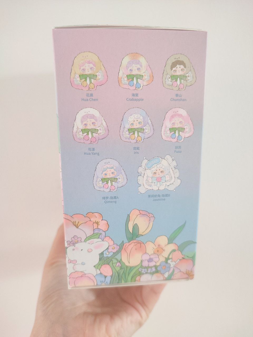 Lucky Deer Nai Secret Garden Series (V2) Blind Box – Original Kawaii Pendant Mystery Doll - Secret Garden Collectibles