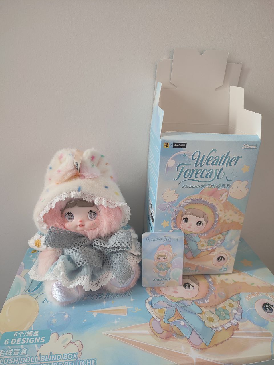 Nommi Weather Forecast Sunshine – Plush Pendant Doll (Sealed or Without Box)