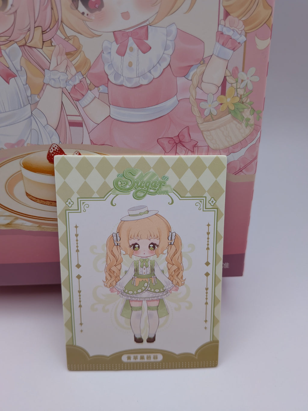 MooWooART Sugar 100% series 12 points ball BJD confirmed figure - Secret Garden Collectibles