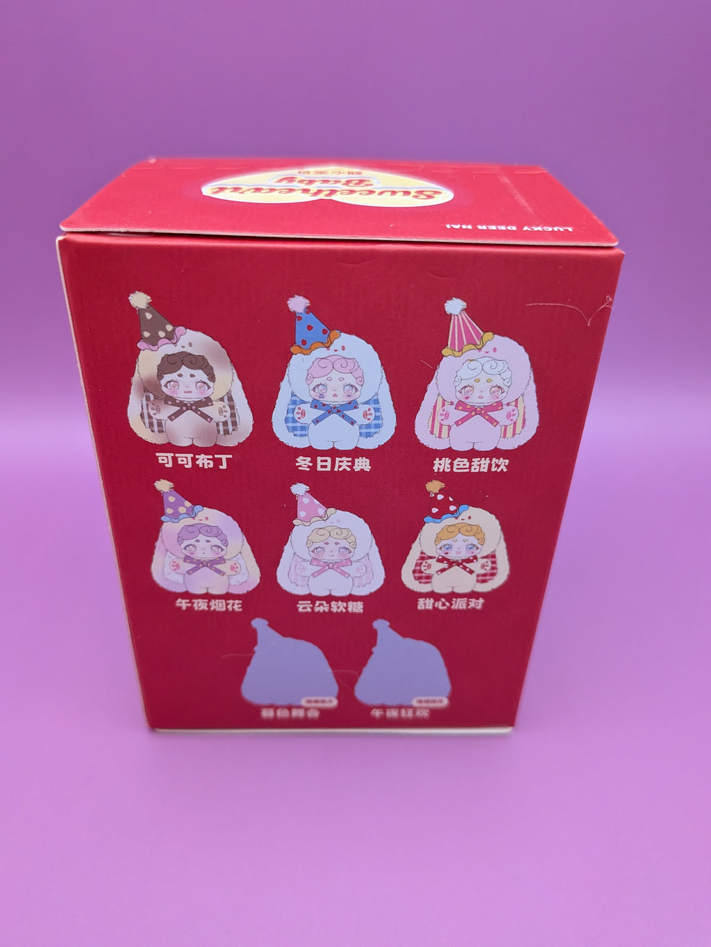 Lucky Deer Nai Sweetheart Baby Blind Box – Original Kawaii Pendant Plush Mystery Doll - Secret Garden Collectibles