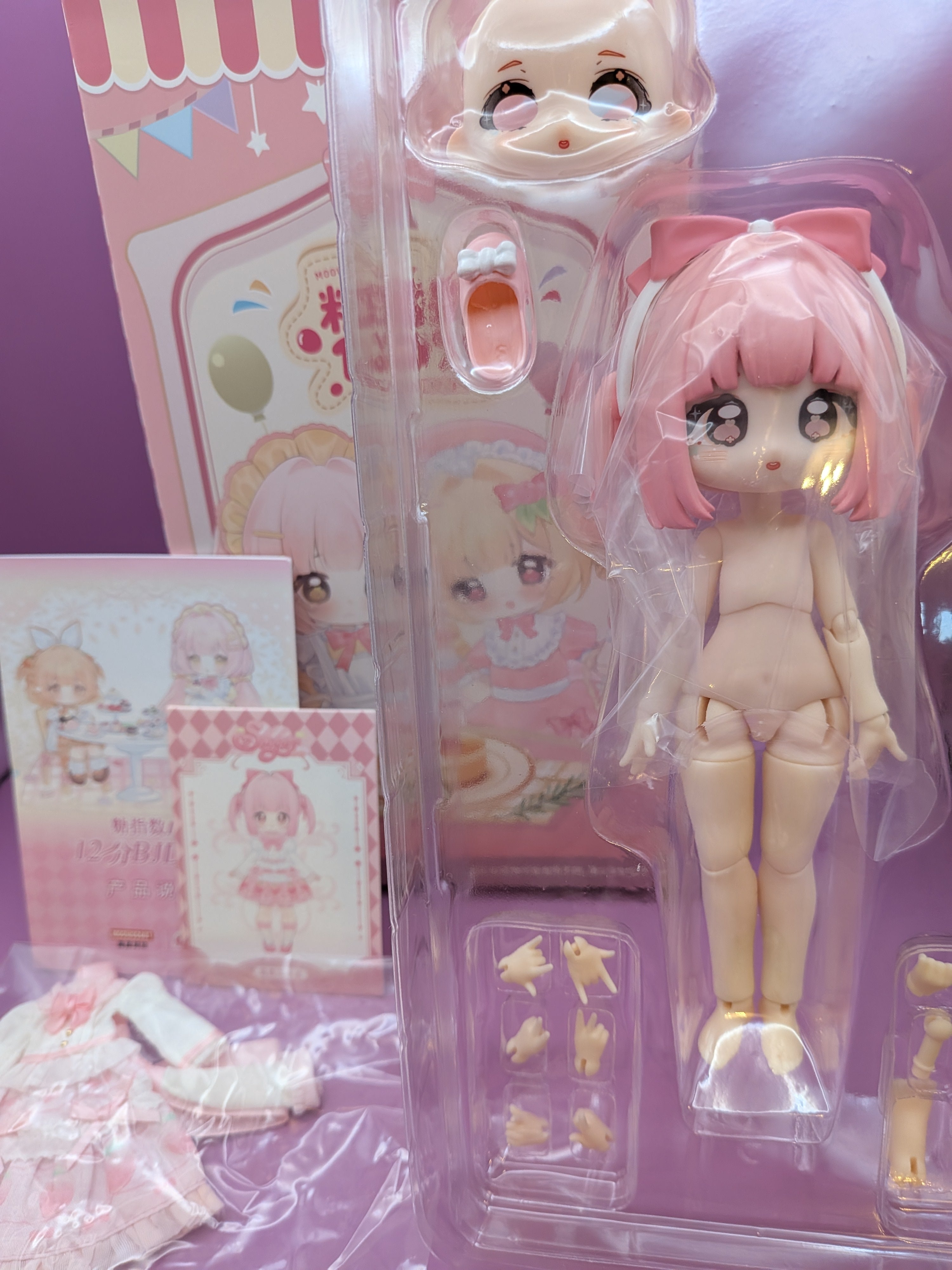 MooWooART Sugar 100% series 12 points ball BJD confirmed figure - Secret Garden Collectibles