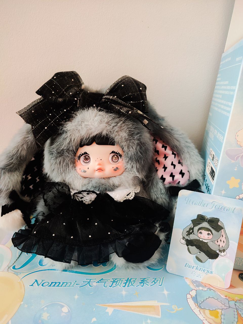 Nommi Weather Forecast Darkness – Plush Pendant Doll (Sealed or Without Box) - Secret Garden Collectibles