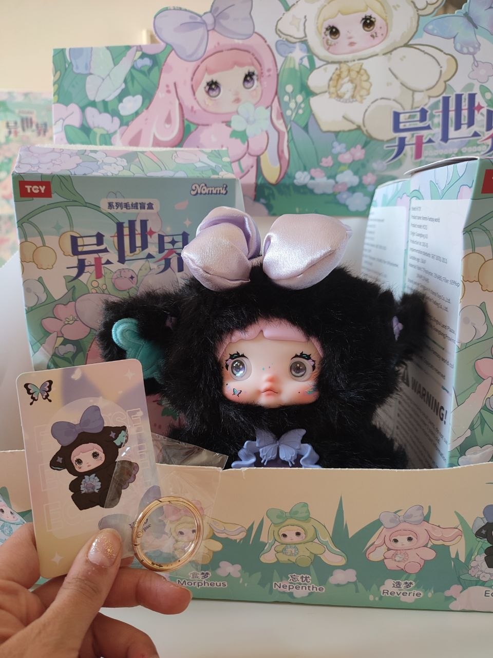 Nommi Fantasy World Eclipse – Plush Doll - Secret Garden Collectibles