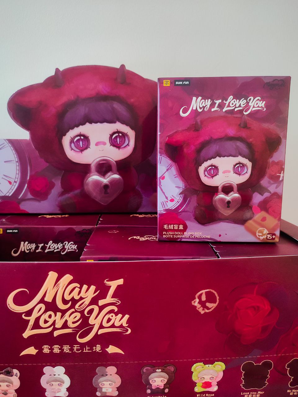 🎁💌Maymei I love you – Blindbox plush pendant doll