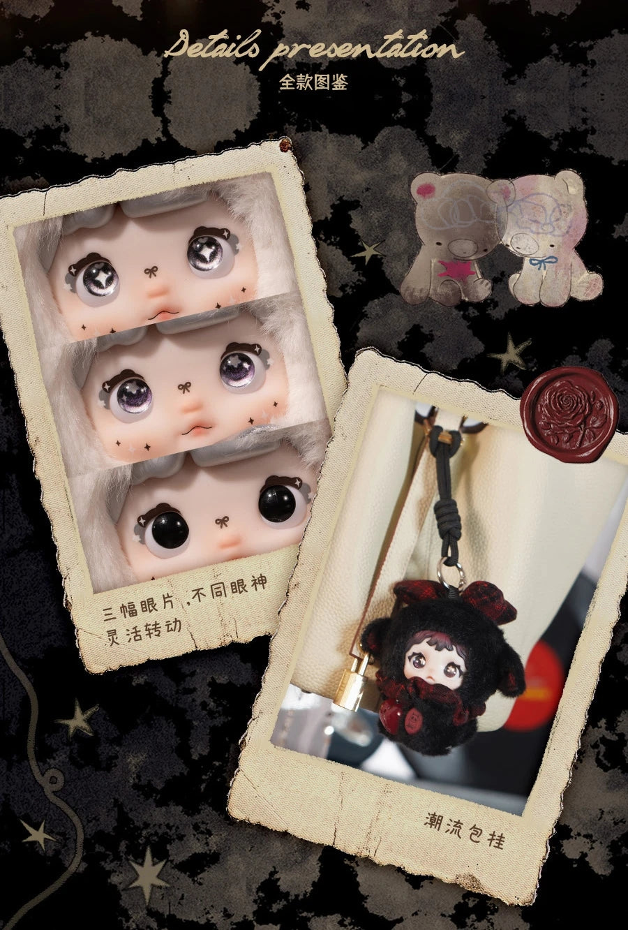 Nommi x Heymi The Entwined Fate BLINDBOX