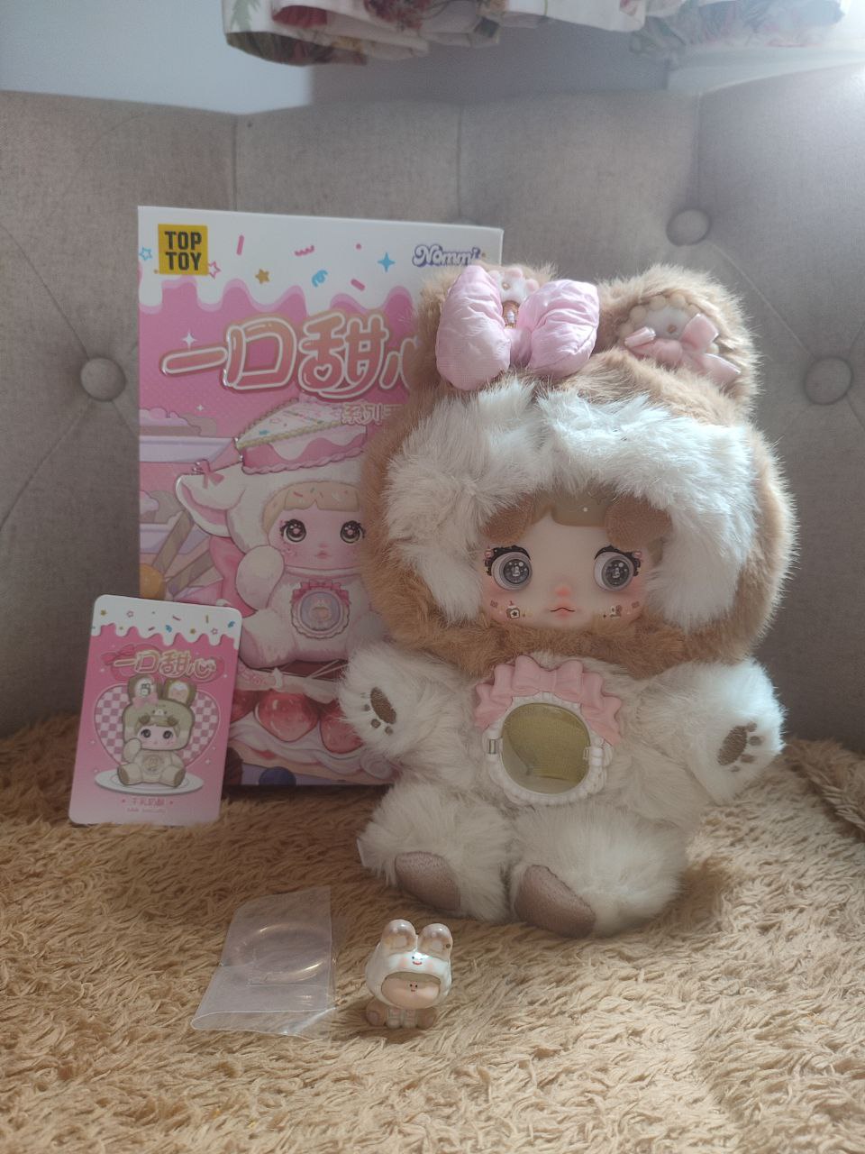 Nommi One Bite Sweetheart Milk Biscuits – Plush Doll - Secret Garden Collectibles