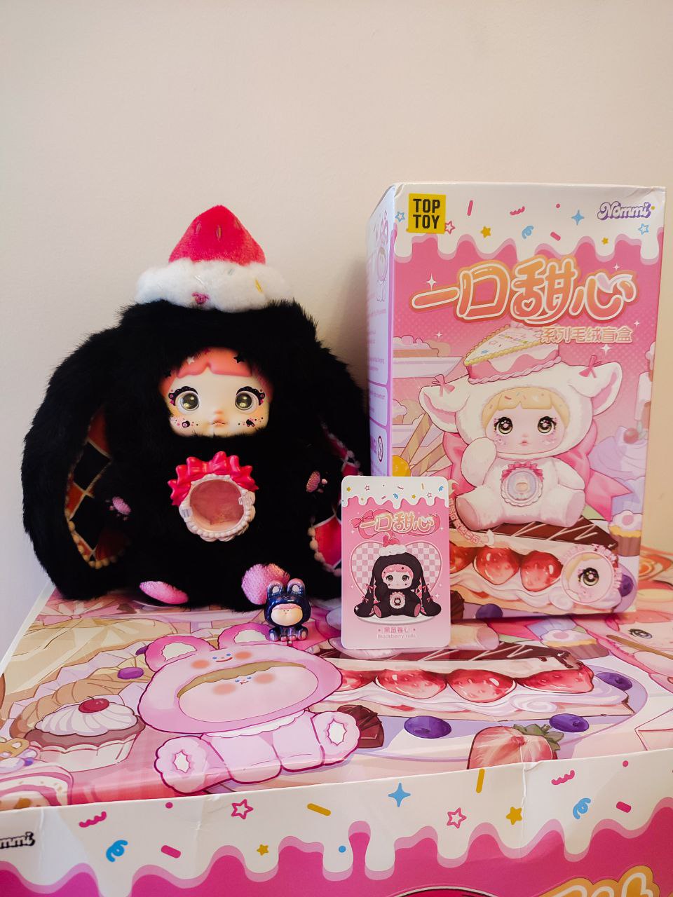 Nommi One Bite Sweetheart BlackBerry Rolls – Plush Doll (SECRET) - Secret Garden Collectibles
