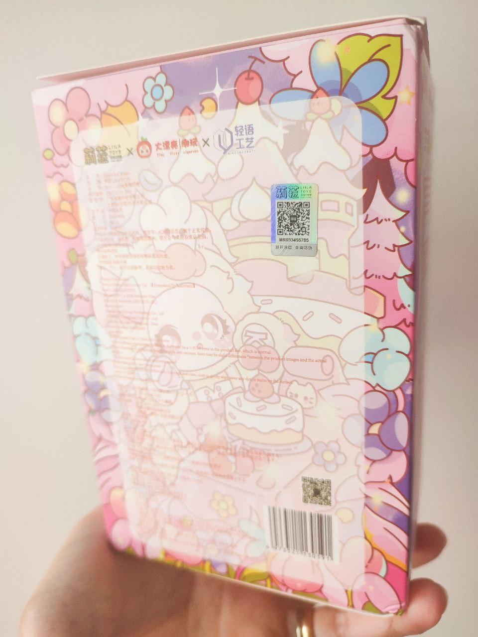 Liila Lucky Cat Mystery Blind Box – V4 Series Liila’s Chef Kitten - Secret Garden Collectibles