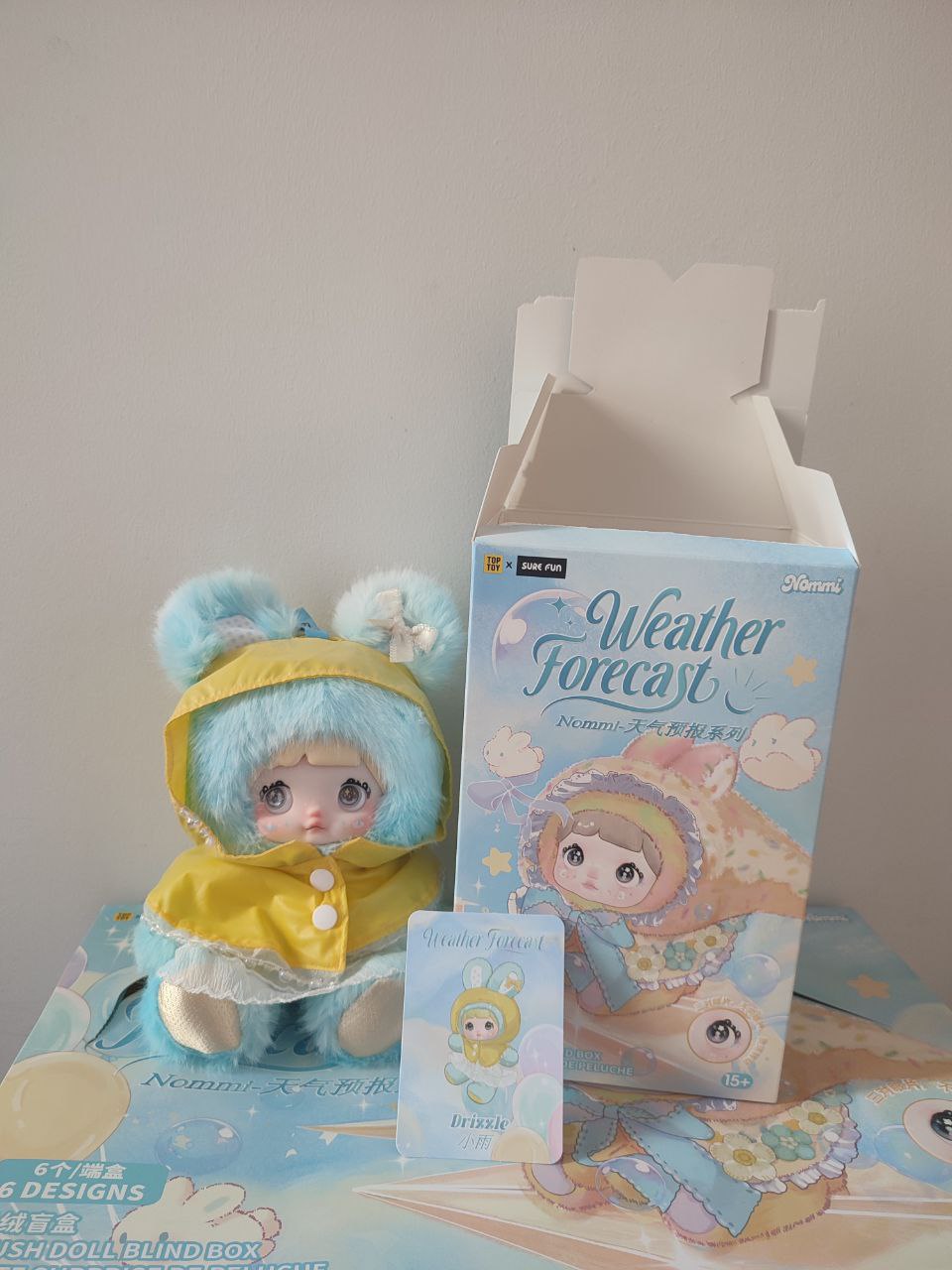 Nommi Weather Forecast Drizzle – Plush Pendant Doll (Sealed or Without Box) - Secret Garden Collectibles