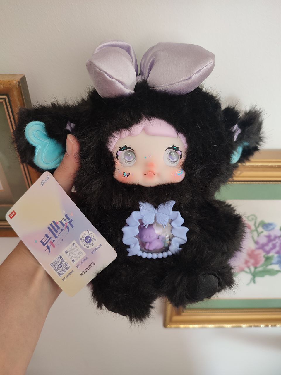 Nommi Fantasy World Eclipse – Plush Doll - Secret Garden Collectibles
