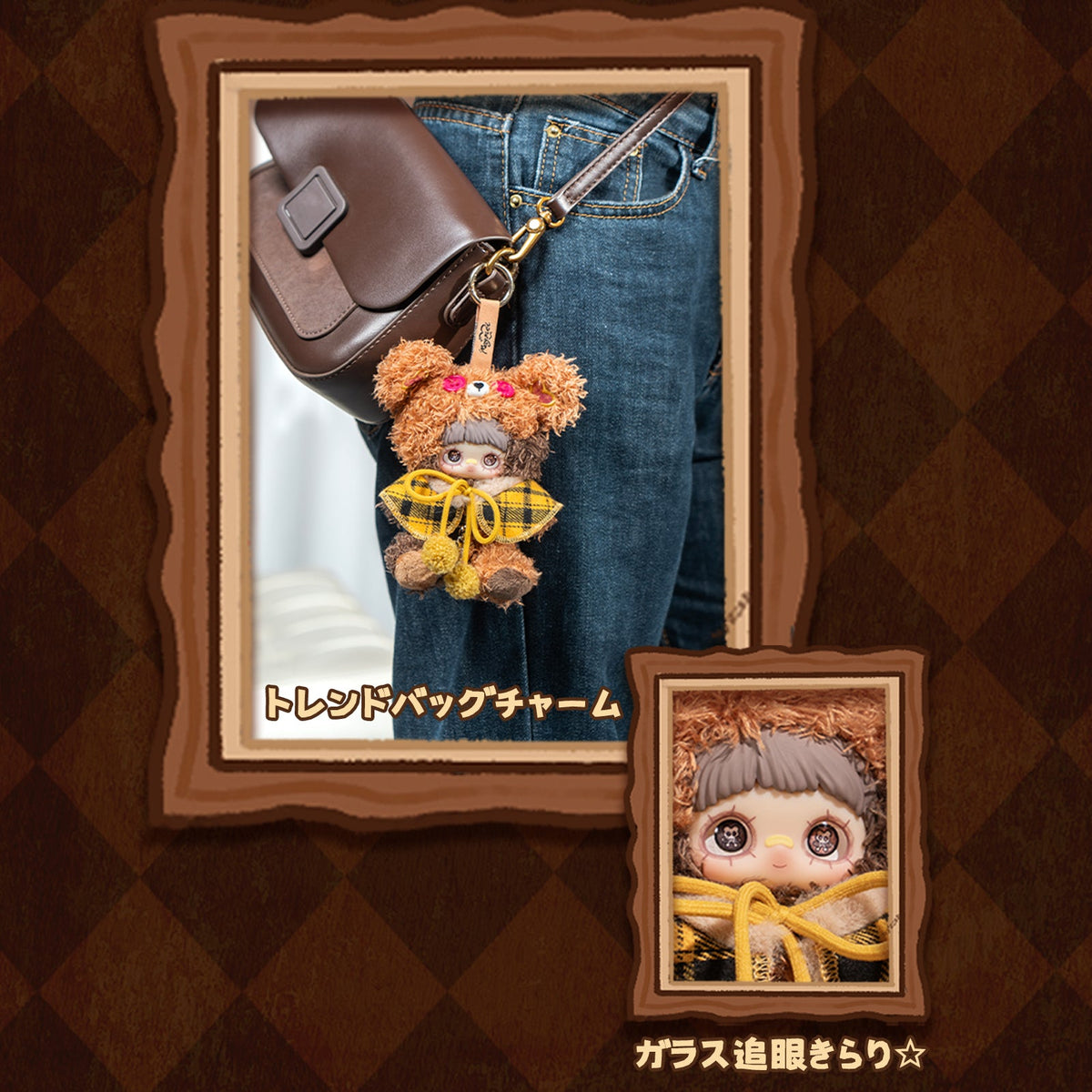 🎁💌Maymei Tiny Bear Cookie – Blindbox plush pendant doll - Secret Garden Collectibles