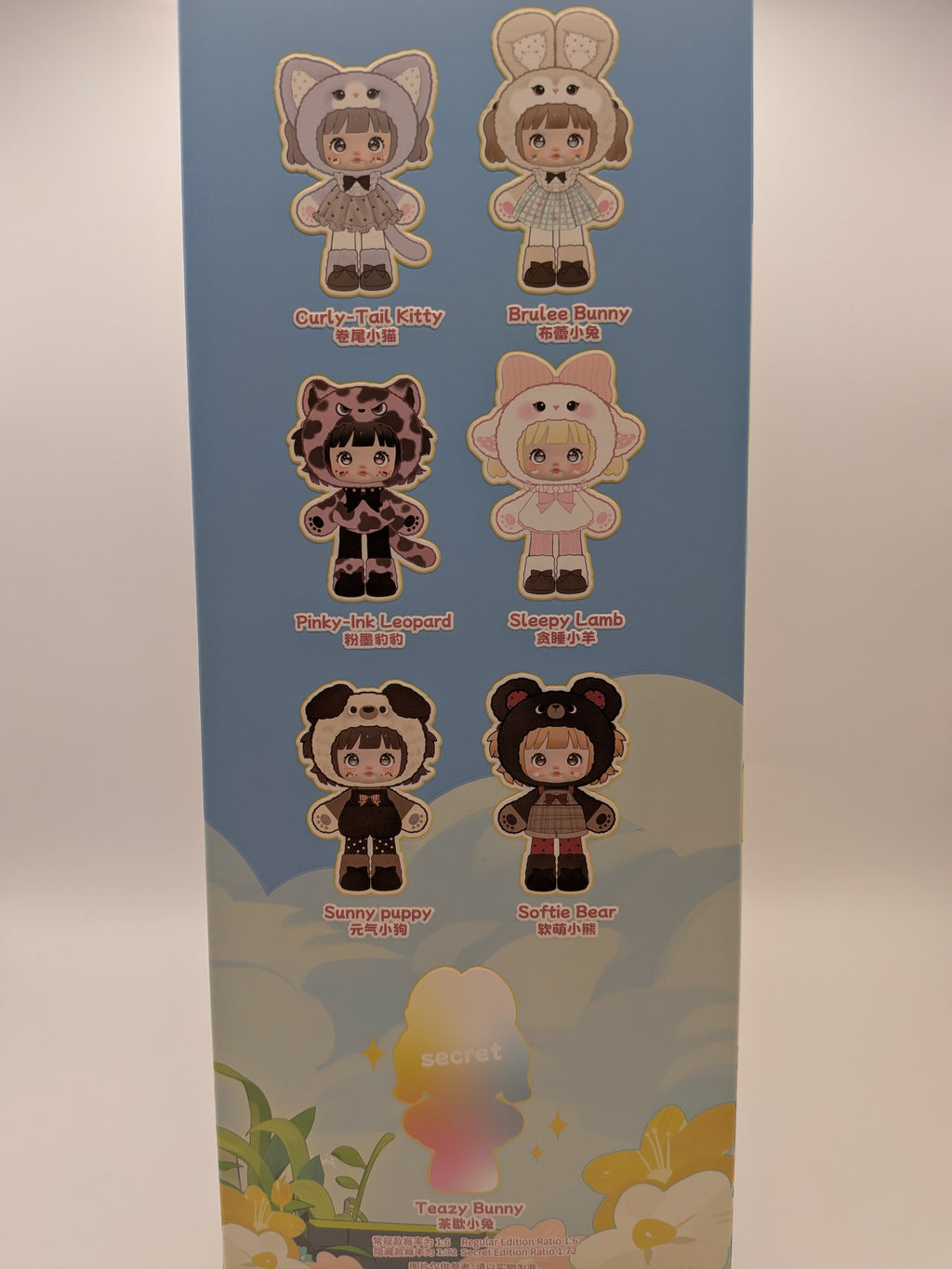 Nommi A letter from the Forest Kingdom BJD– Blind Box
