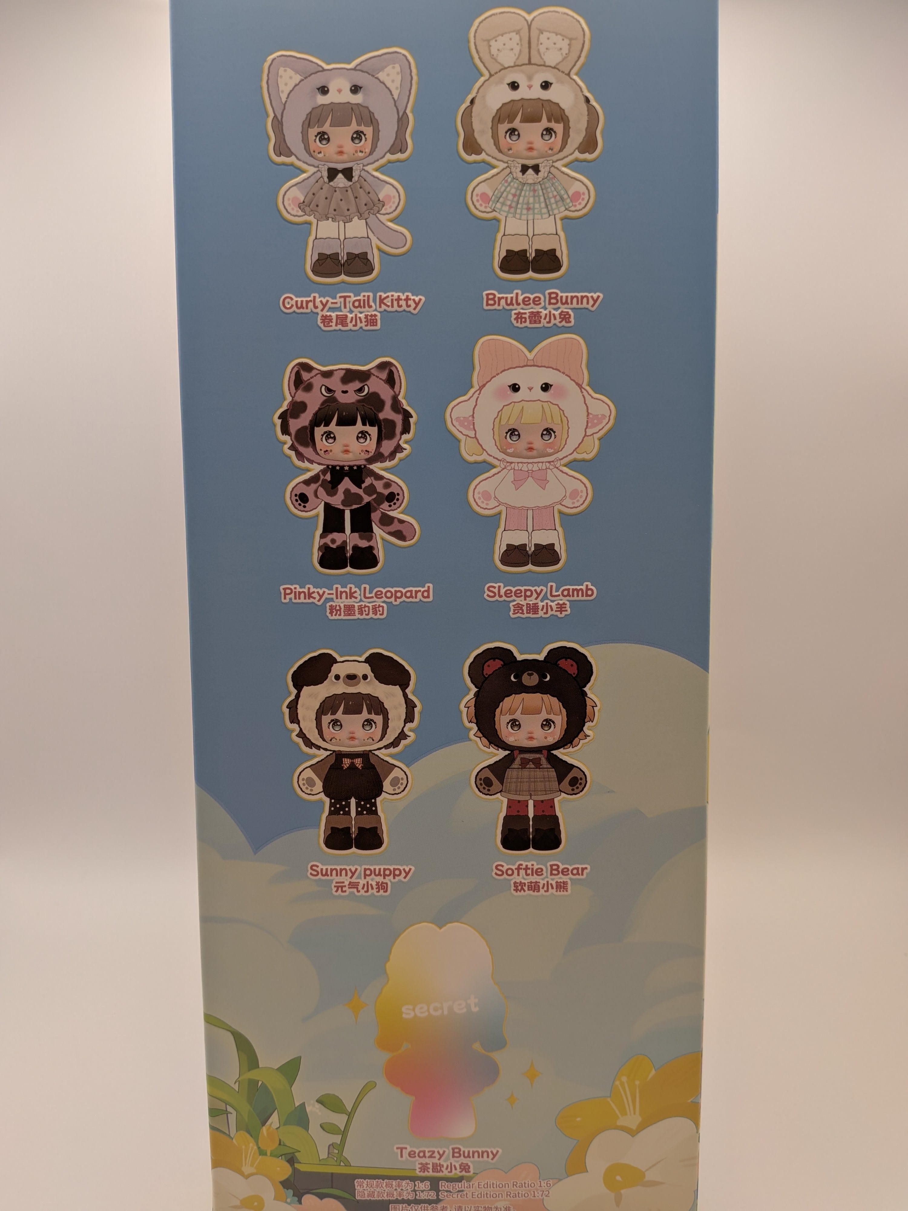 Nommi A letter from the Forest Kingdom BJD– Blind Box