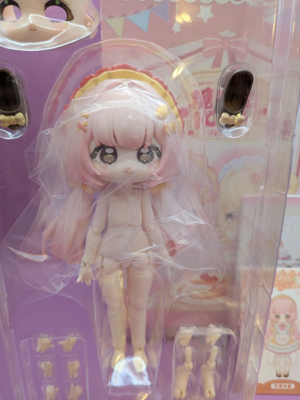 MooWooART Sugar 100% series 12 points ball BJD confirmed figure - Secret Garden Collectibles