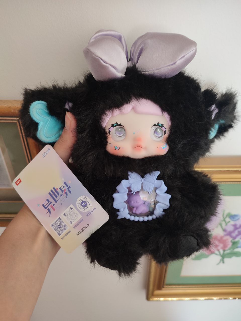 Nommi Fantasy World Eclipse – Plush Doll - Secret Garden Collectibles