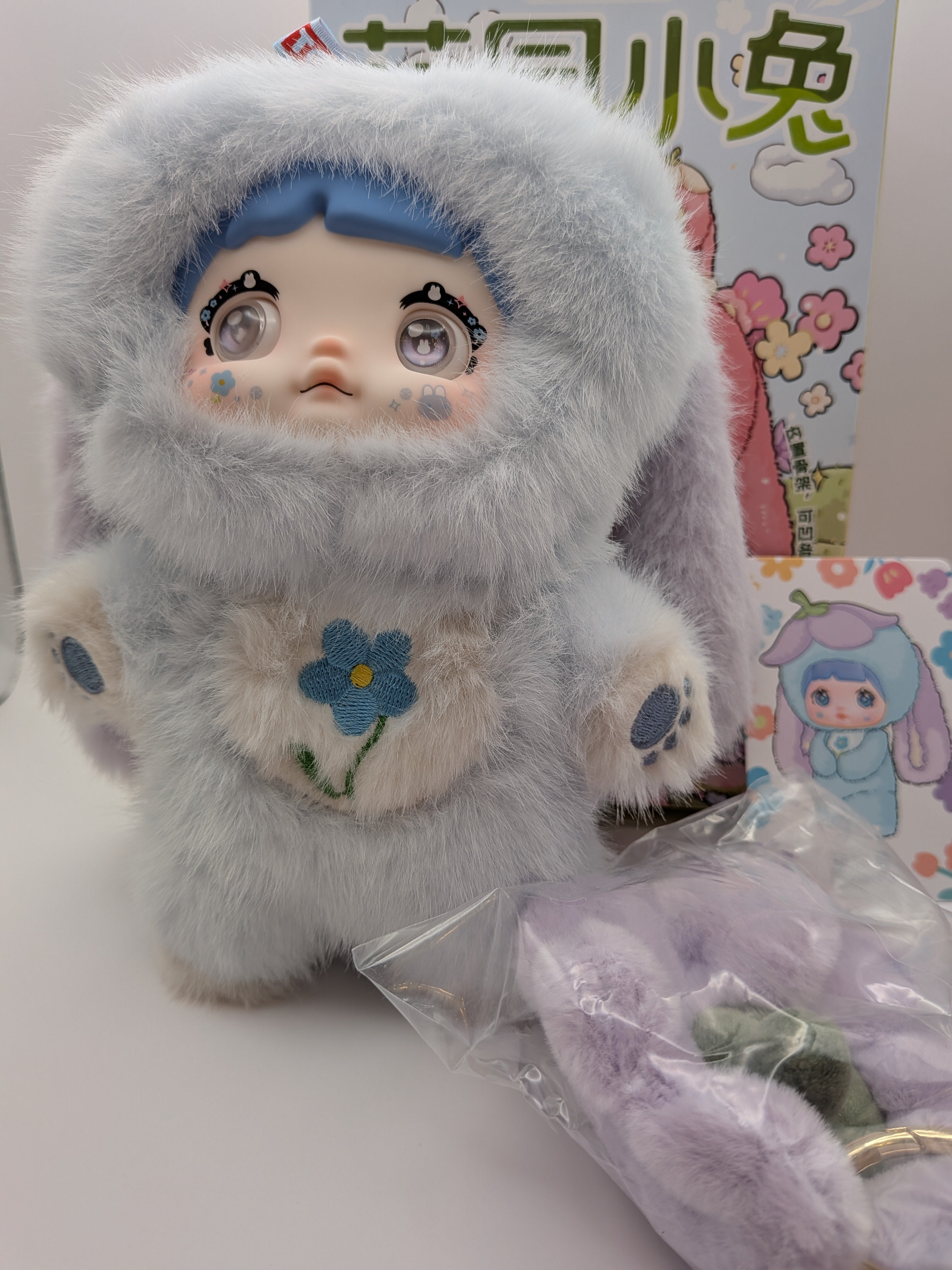 Nommi Garden Rabbit confirmed Myosotis