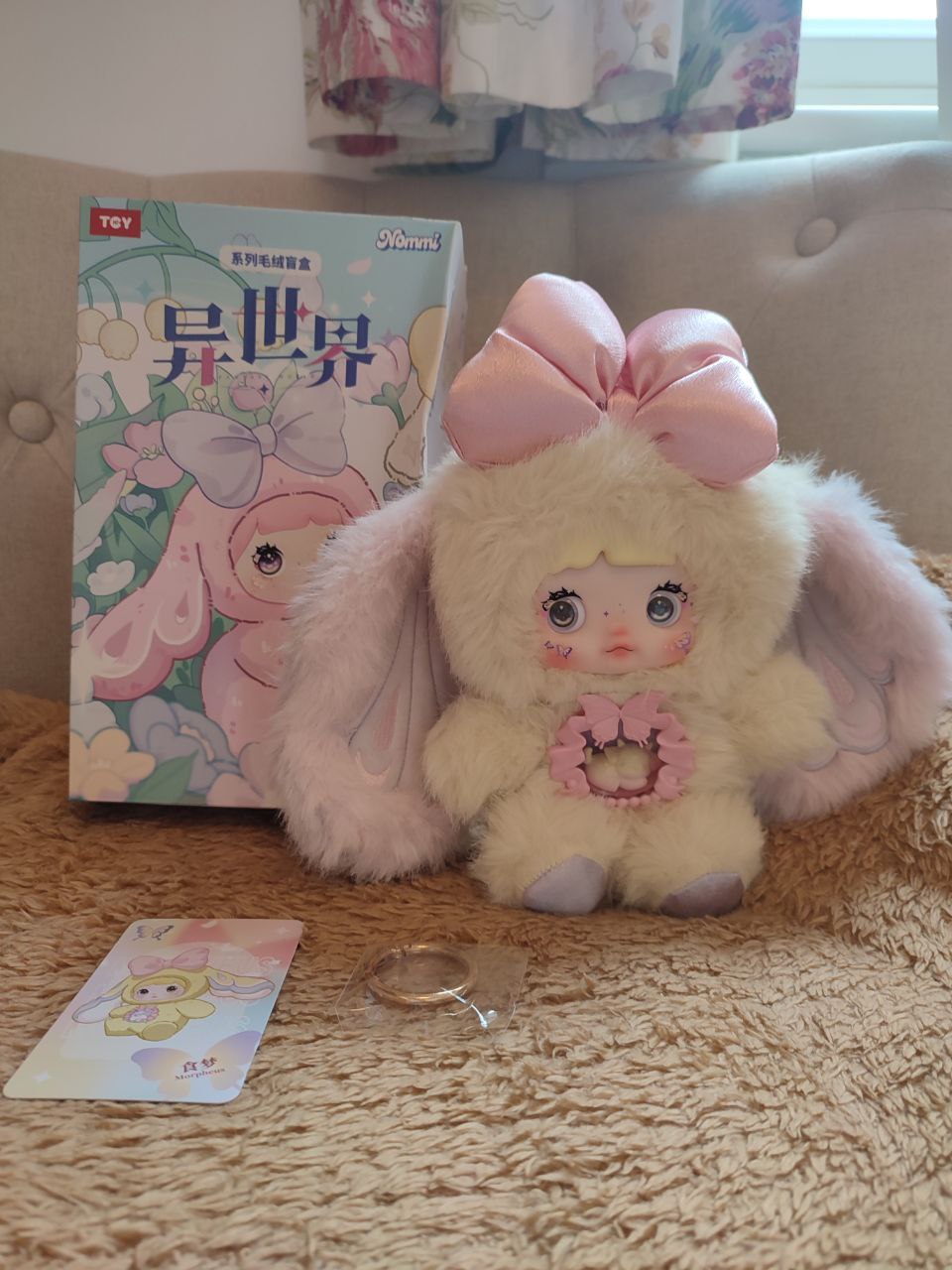 Nommi Fantasy World Morpheus – Plush Doll - Secret Garden Collectibles