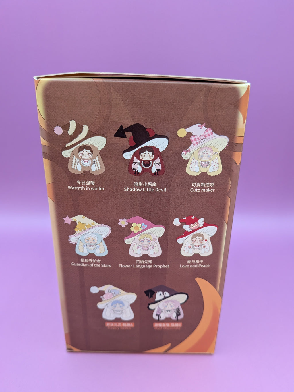 Lucky Deer Nai Letter from the Witch Blind Box – Original Kawaii Mystery Figure - Secret Garden Collectibles