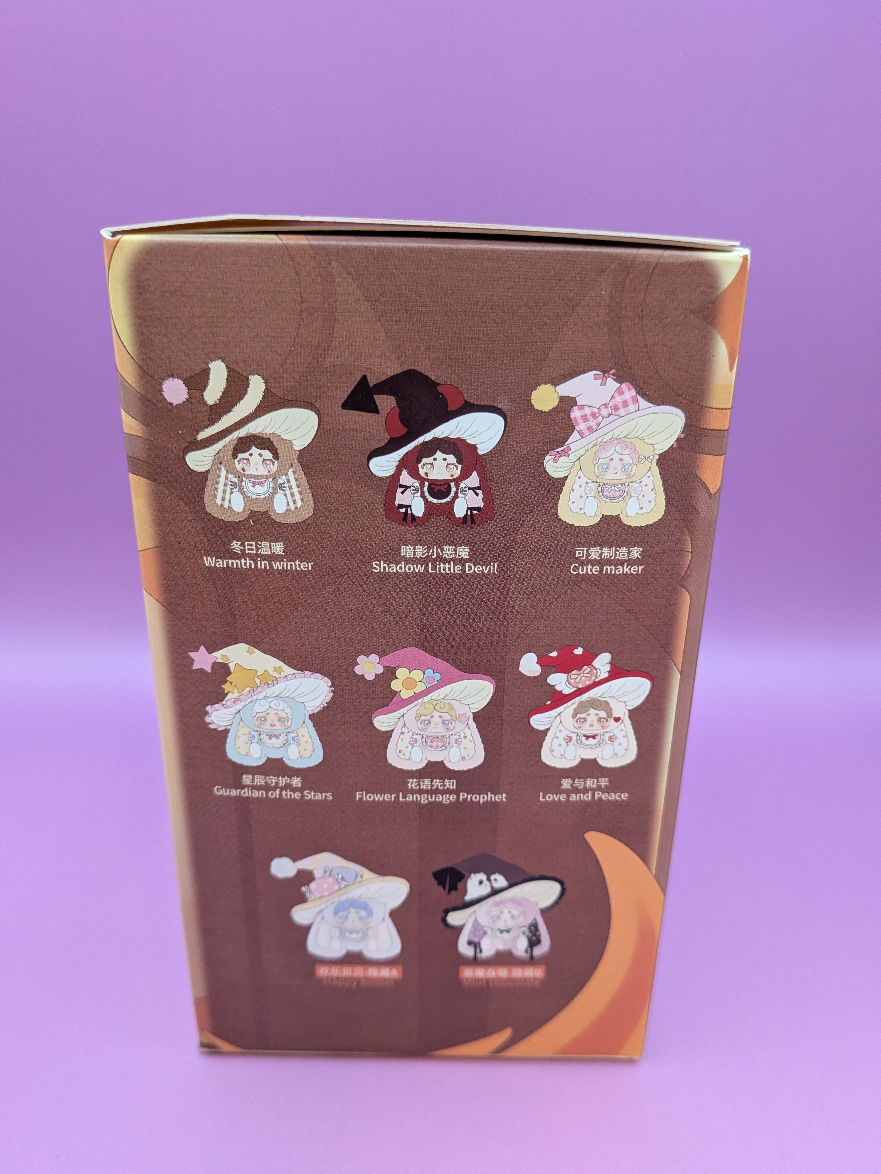 Lucky Deer Nai Letter from the Witch Blind Box – Original Kawaii Mystery Figure - Secret Garden Collectibles