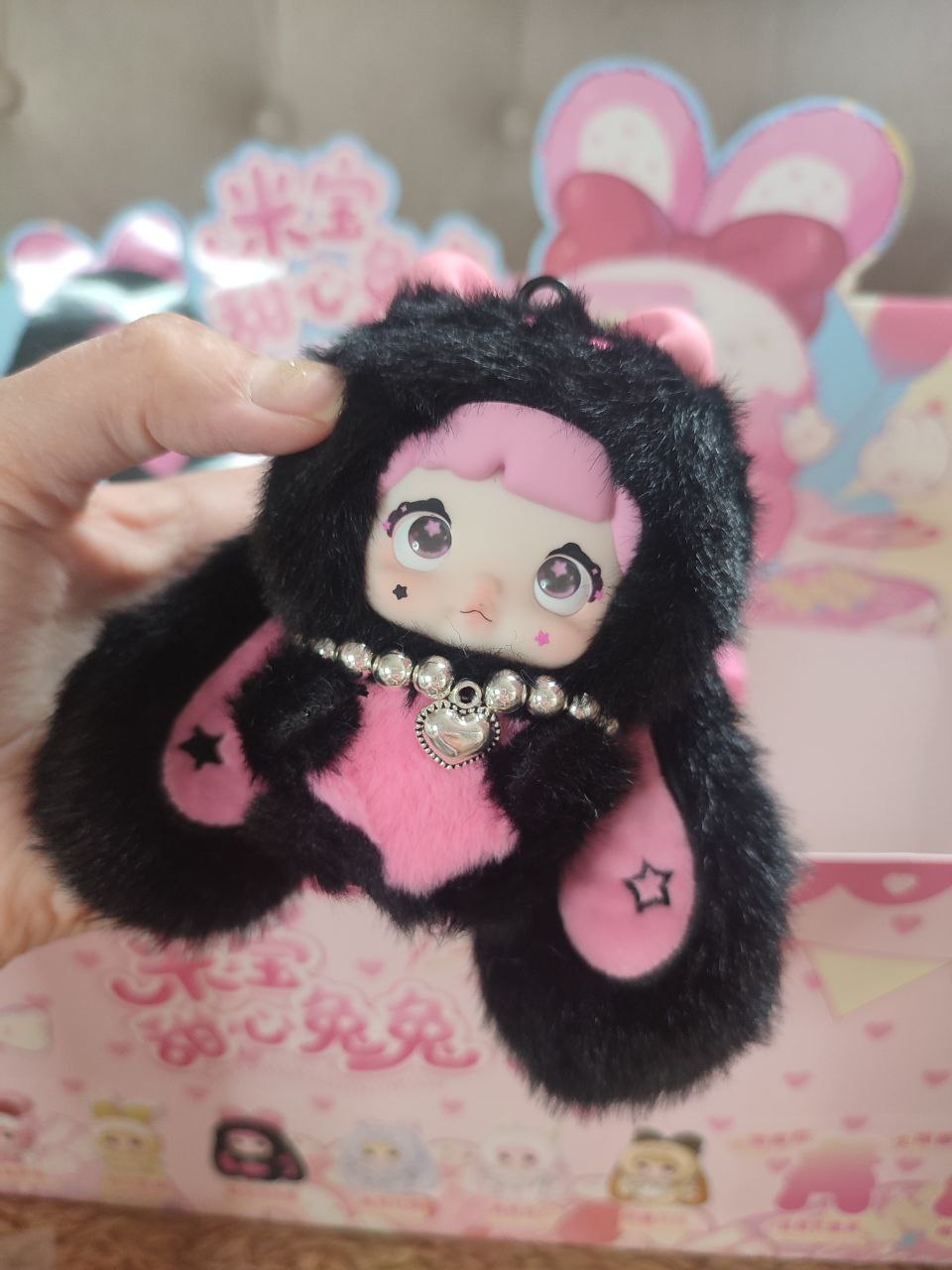 Nommi Baby Sweetheart Bunny V8 Berry Jump Candy - Secret Garden Collectibles