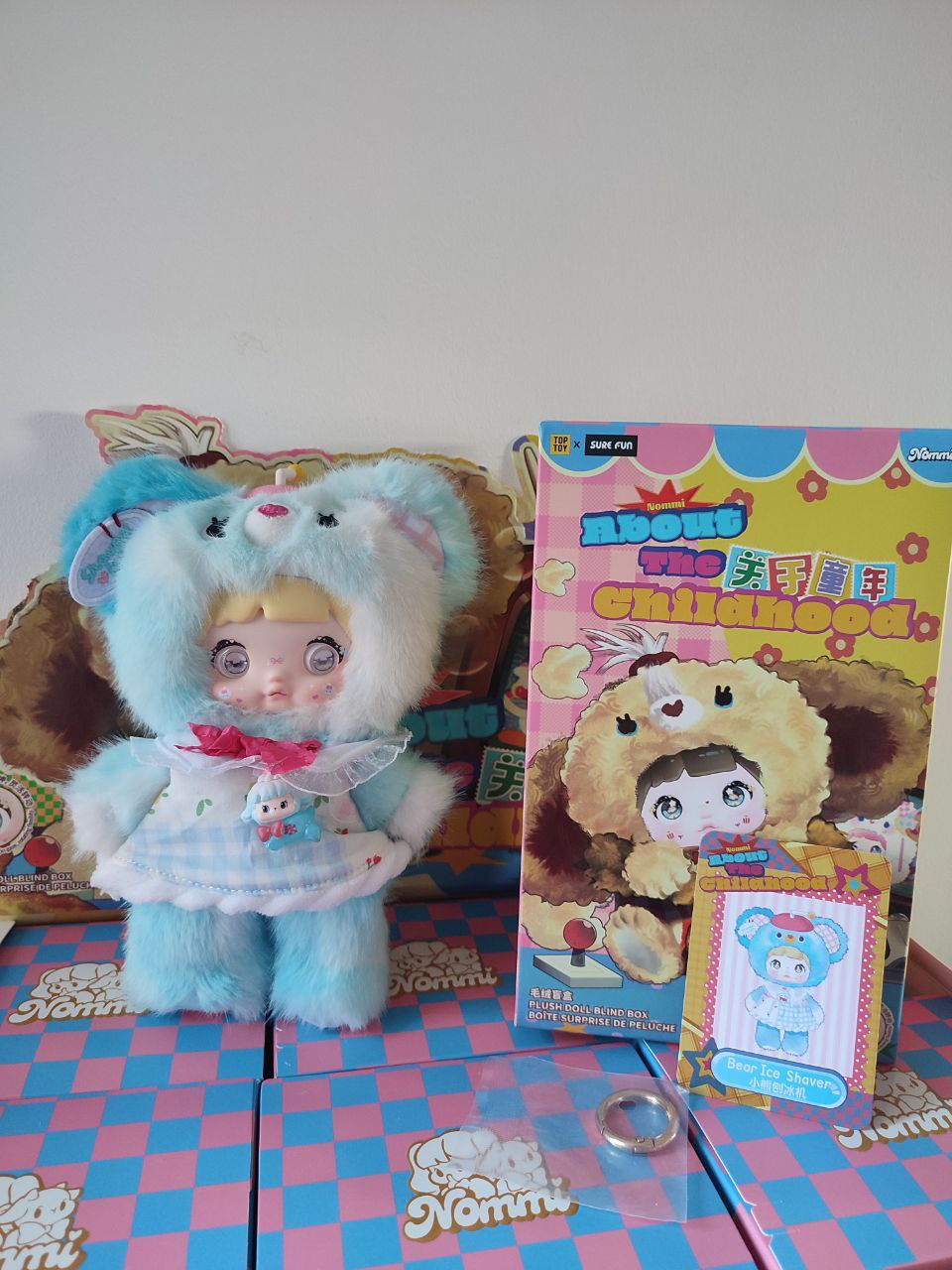 Nommi About The Childhood– Bear Ice shaver Plush Pendant Doll - Secret Garden Collectibles