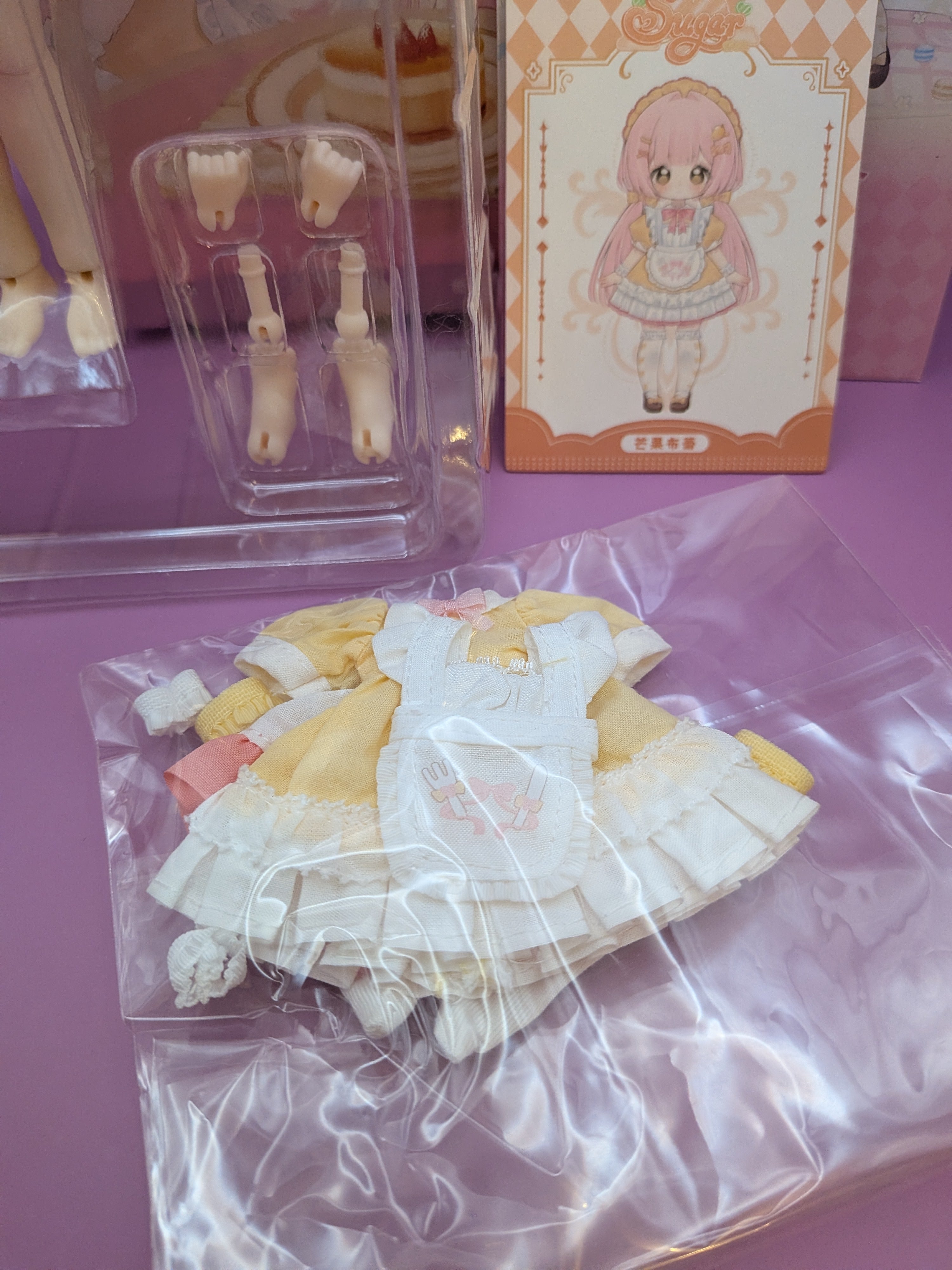 MooWooART Sugar 100% series 12 points ball BJD confirmed figure - Secret Garden Collectibles
