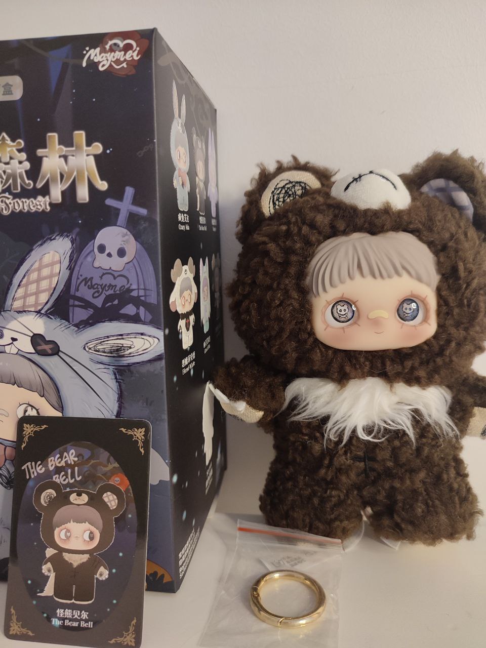 Maymei Dark Forest Bear Bell – Original Kawaii Plush Figure - Secret Garden Collectibles