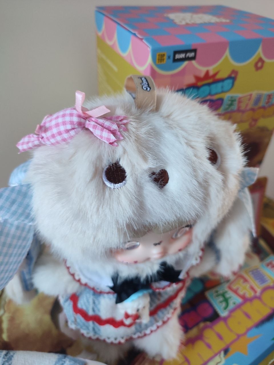 Nommi About The Childhood– Milk Candy Bunny Plush Pendant Doll (Secret) - Secret Garden Collectibles