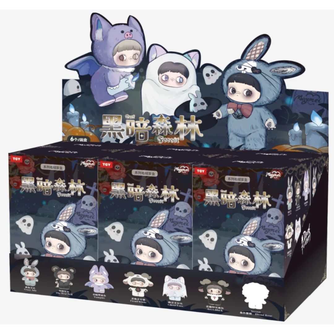 Maymei Dark Forest Blind Box – Original Kawaii Plush Mystery Figure - Secret Garden Collectibles