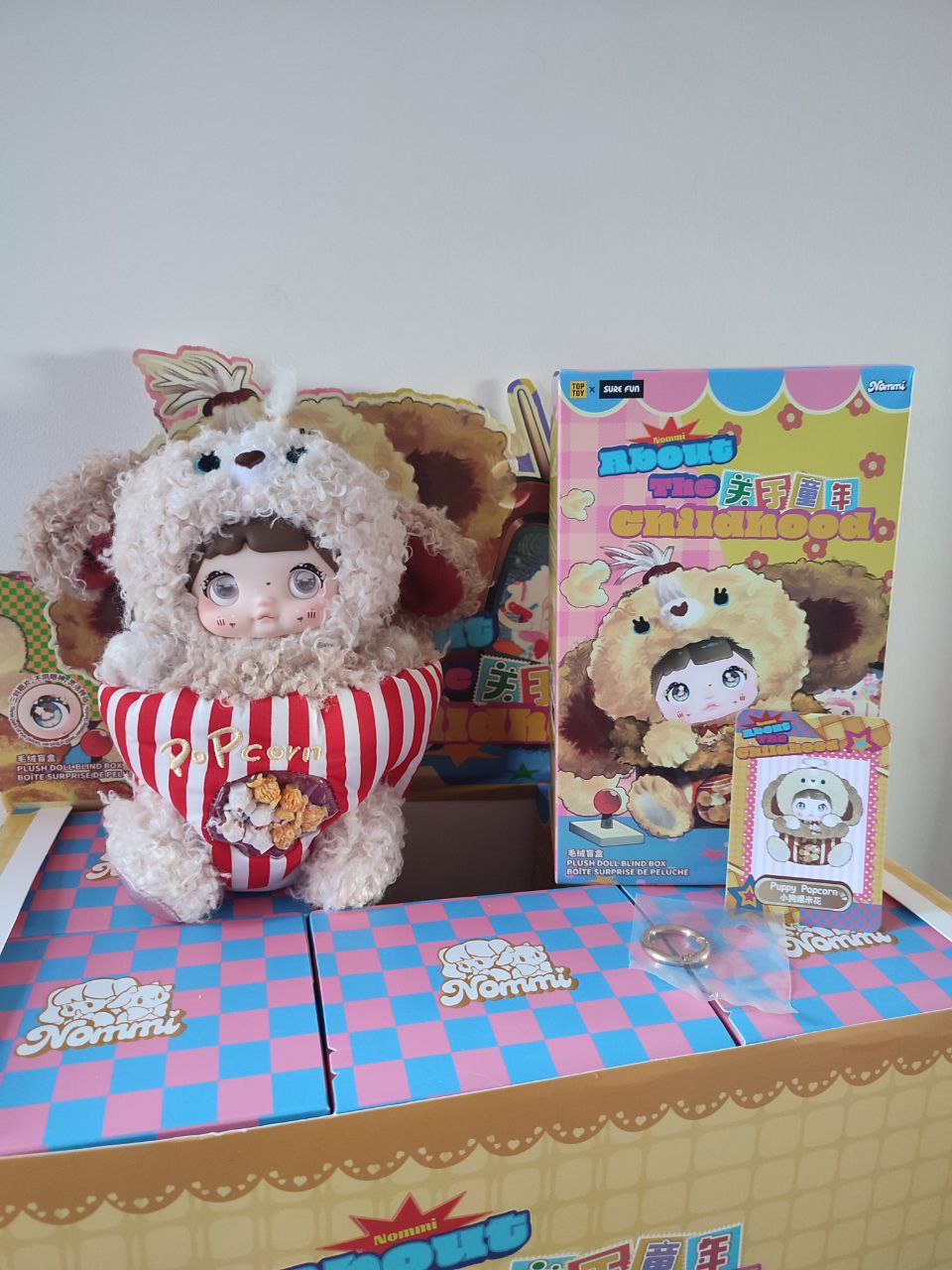 Nommi About The Childhood– Puppy Popcorn Plush Pendant Doll - Secret Garden Collectibles