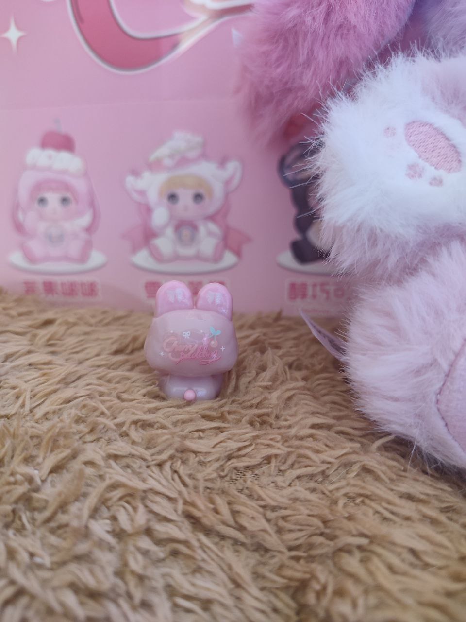 Nommi One Bite Sweetheart Berry Pop – Plush Doll - Secret Garden Collectibles