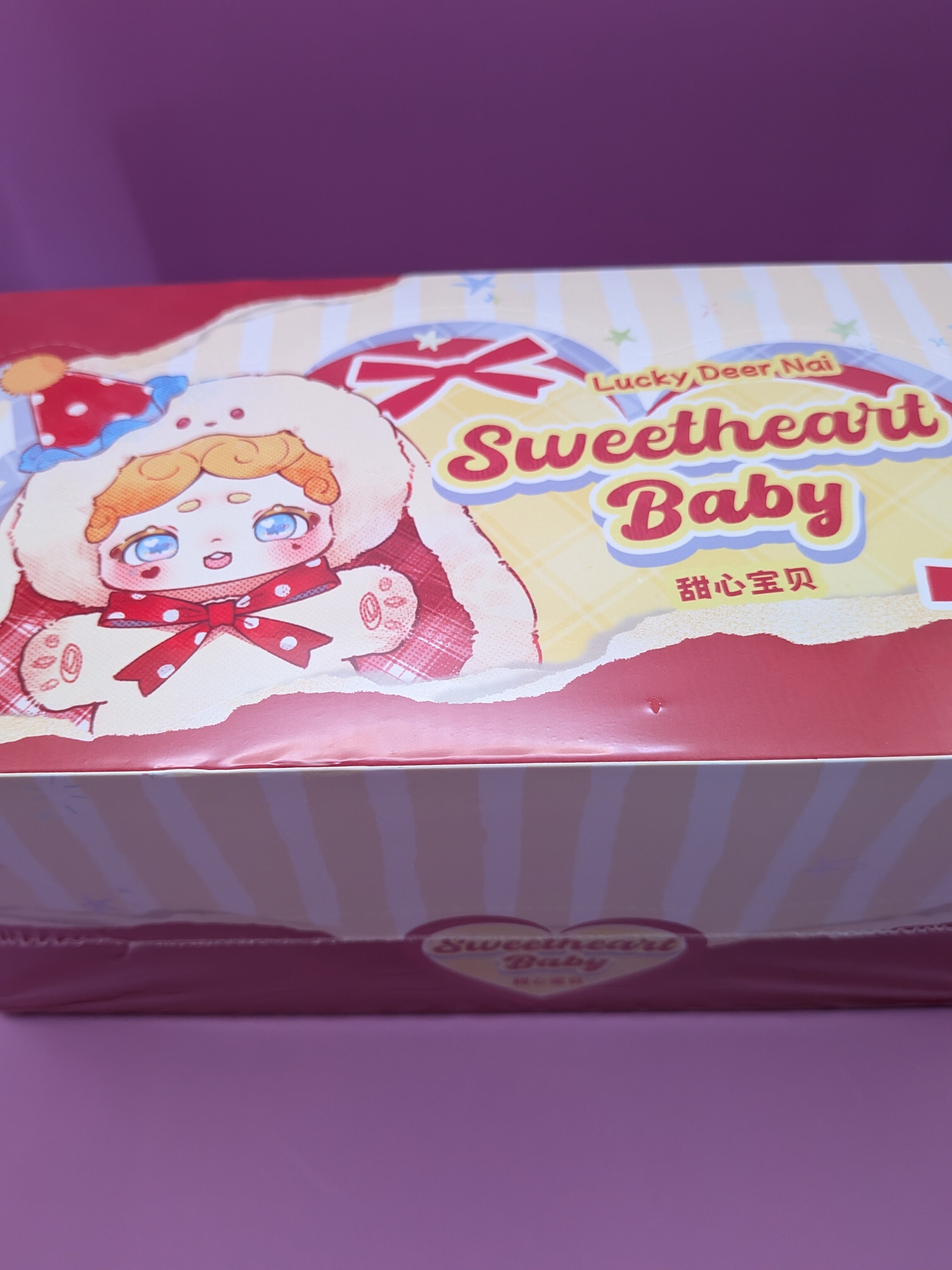 Lucky Deer Nai Sweetheart Baby Blind Box – Original Kawaii Pendant Plush Mystery Doll - Secret Garden Collectibles