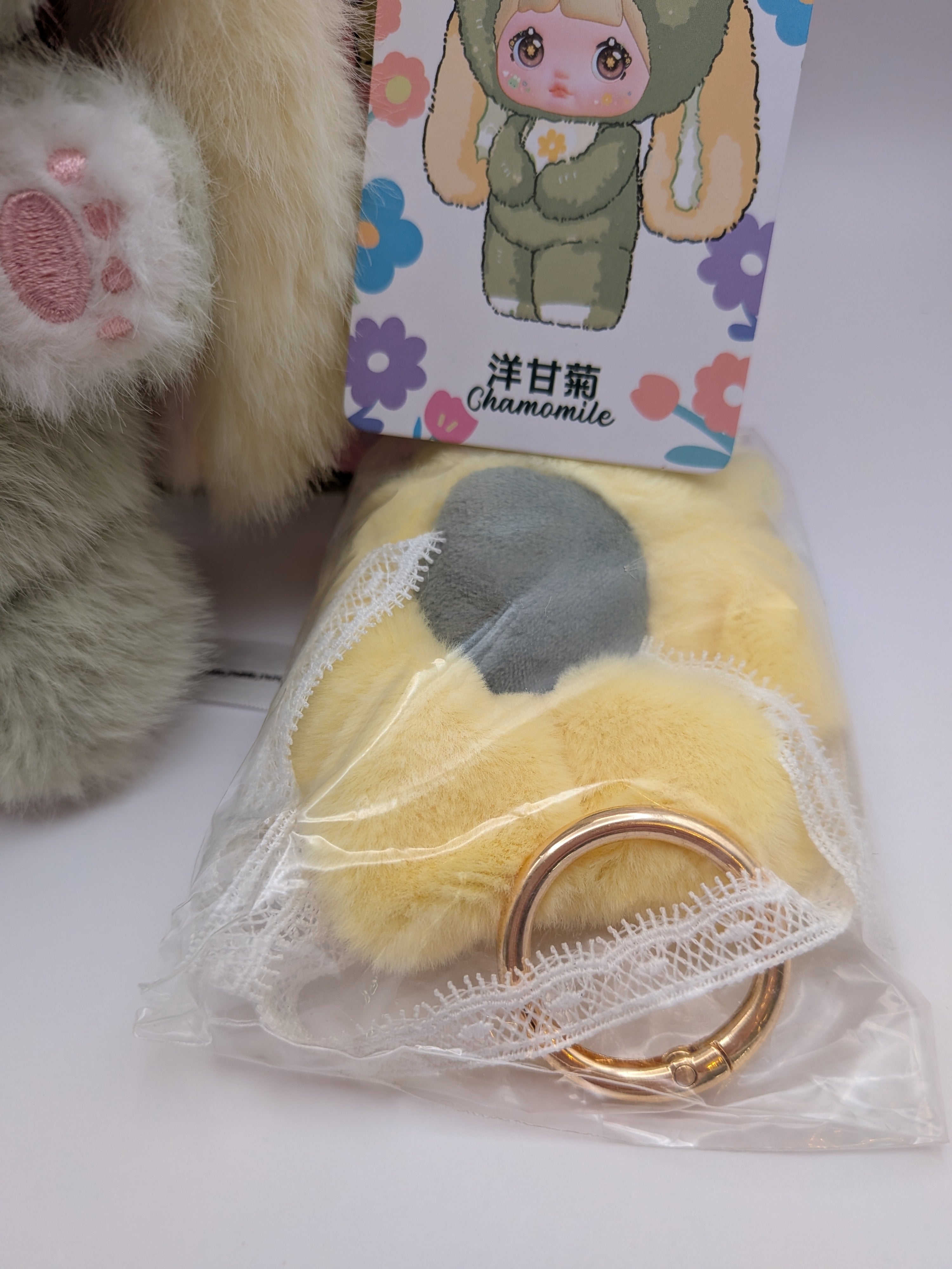 Nommi Garden Rabbit confirmed Chamomile