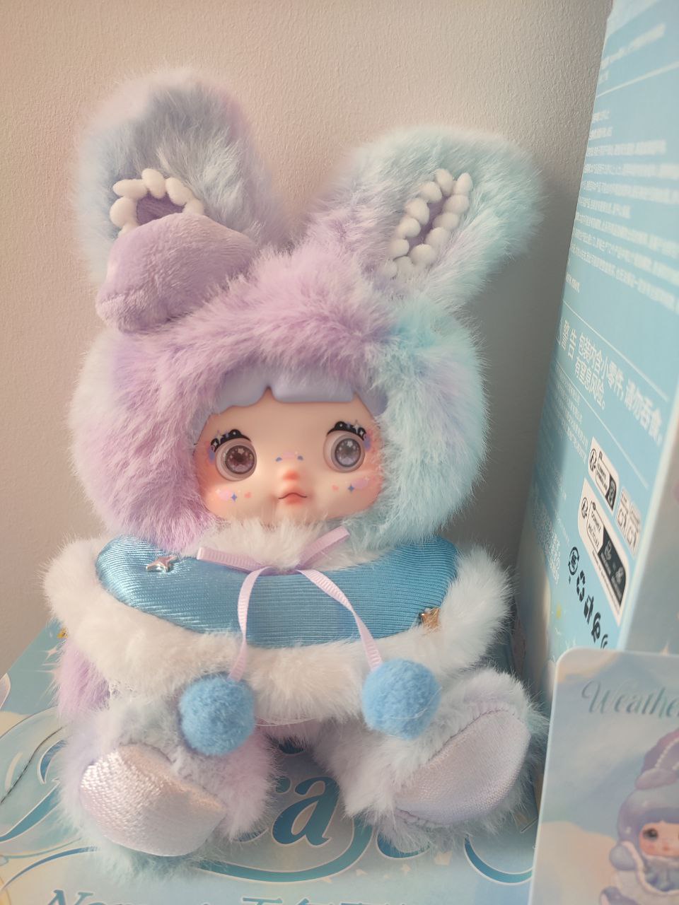 Nommi Weather Forecast Fog – Plush Pendant Doll (Sealed or Without Box) - Secret Garden Collectibles