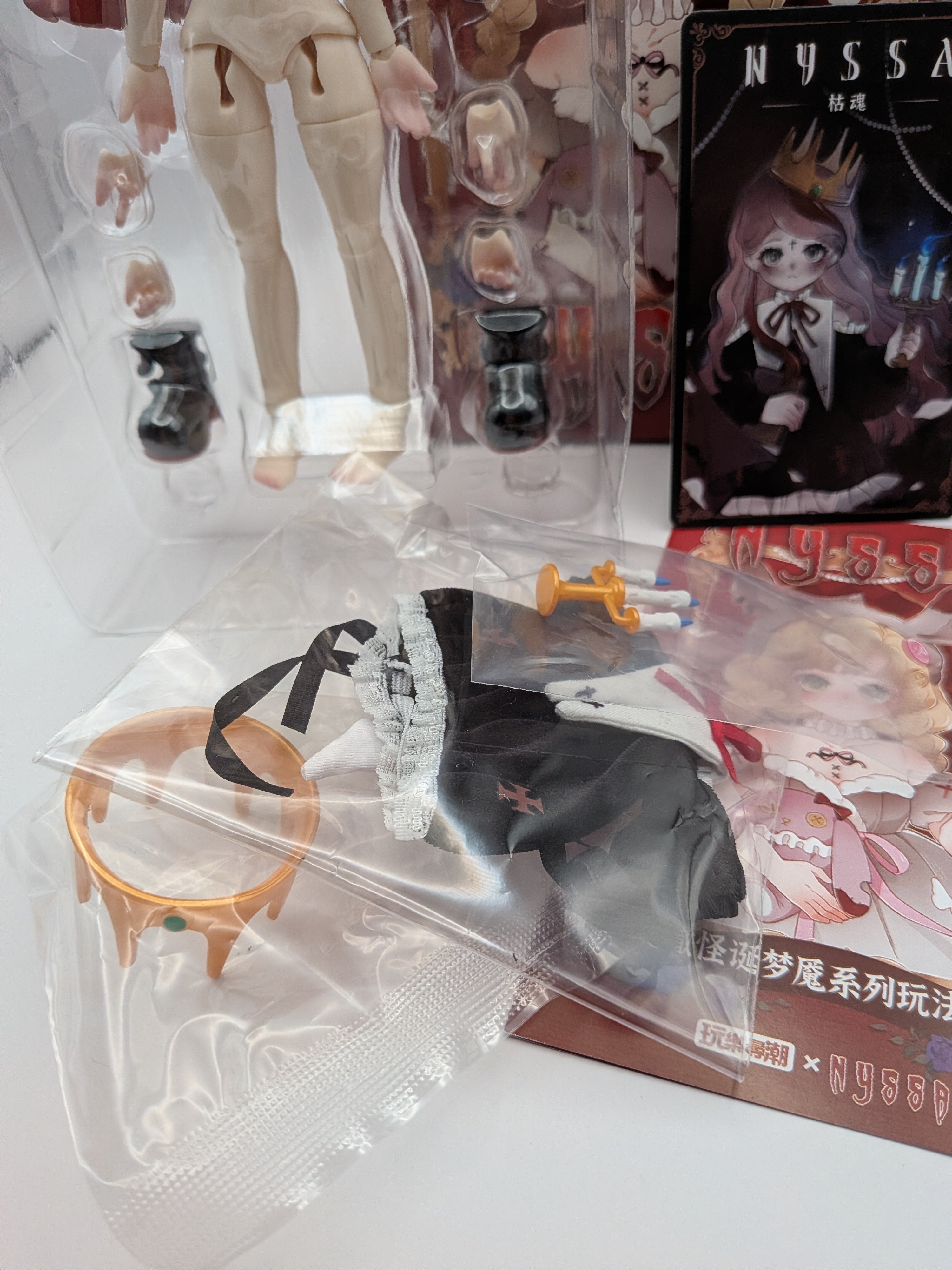 Nyssa Bizarre Nightmare series confirmed figure BJD - Secret Garden Collectibles