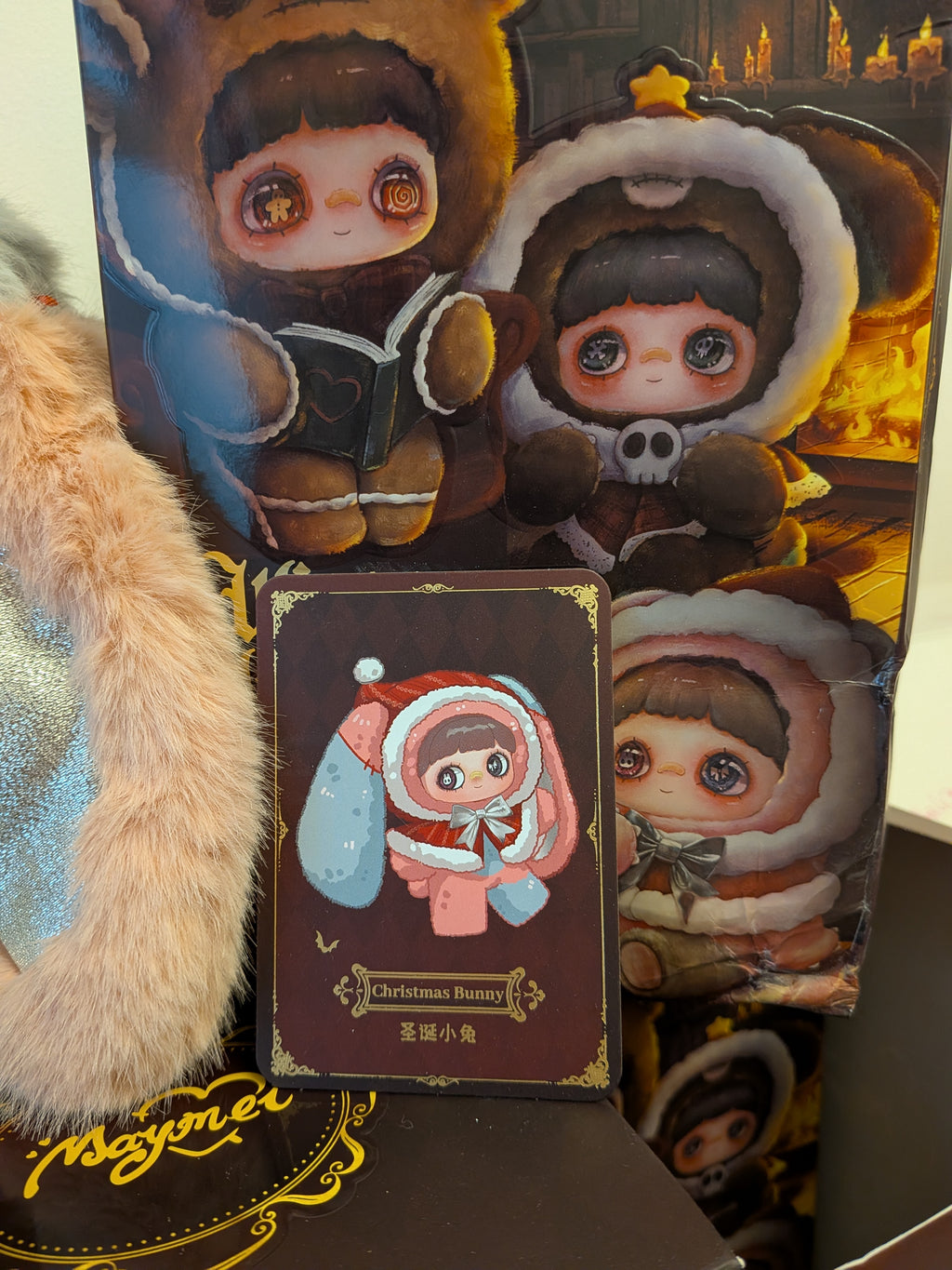 Maymei – Winter Weirdness | Christmas Bunny
Plush Pendant Doll - Secret Garden Collectibles