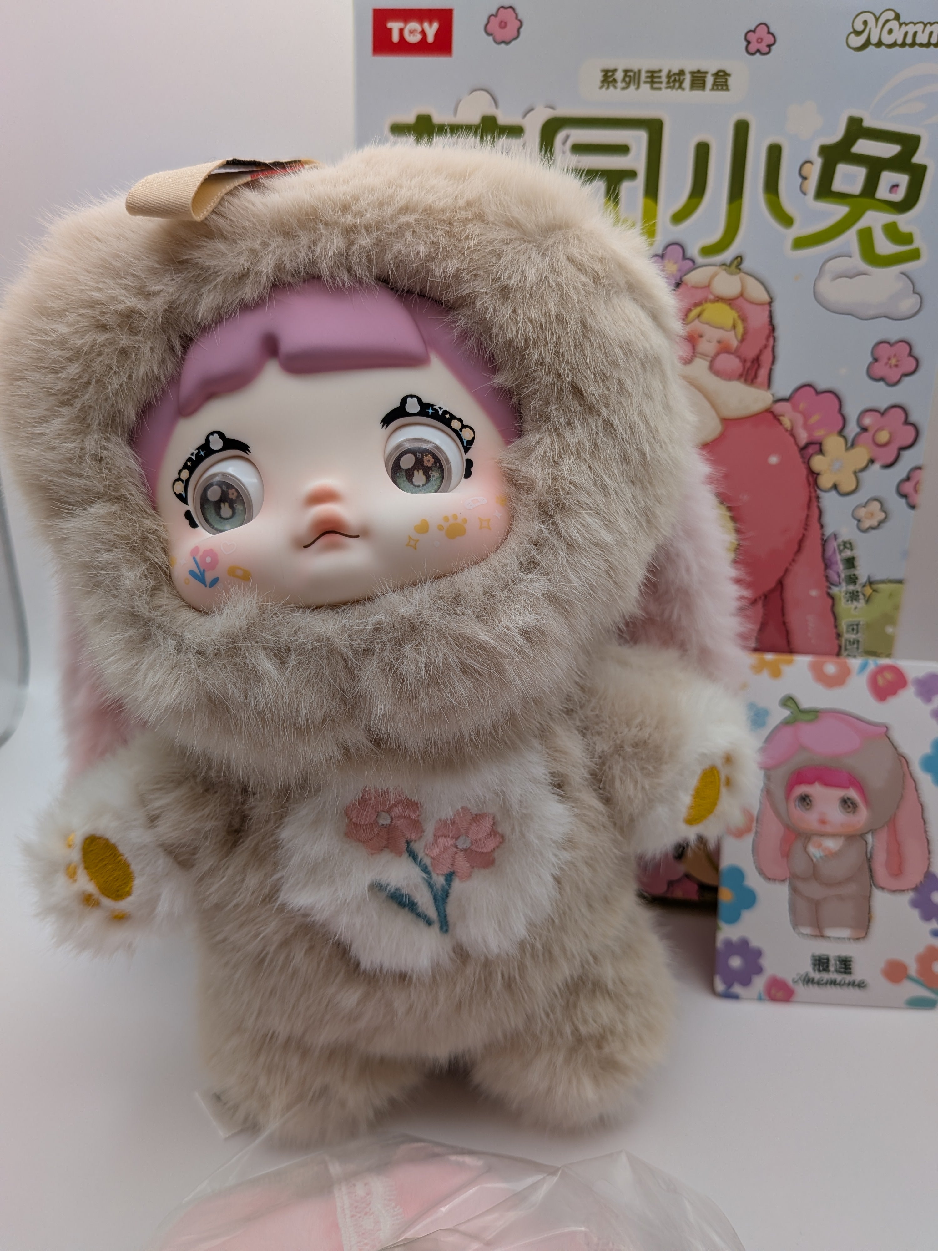Nommi Garden Rabbit confirmed Anemone