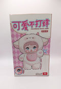 Nommi V1 – Loveliness Never Ends Series | Blind Box Plush Keychain - Secret Garden Collectibles
