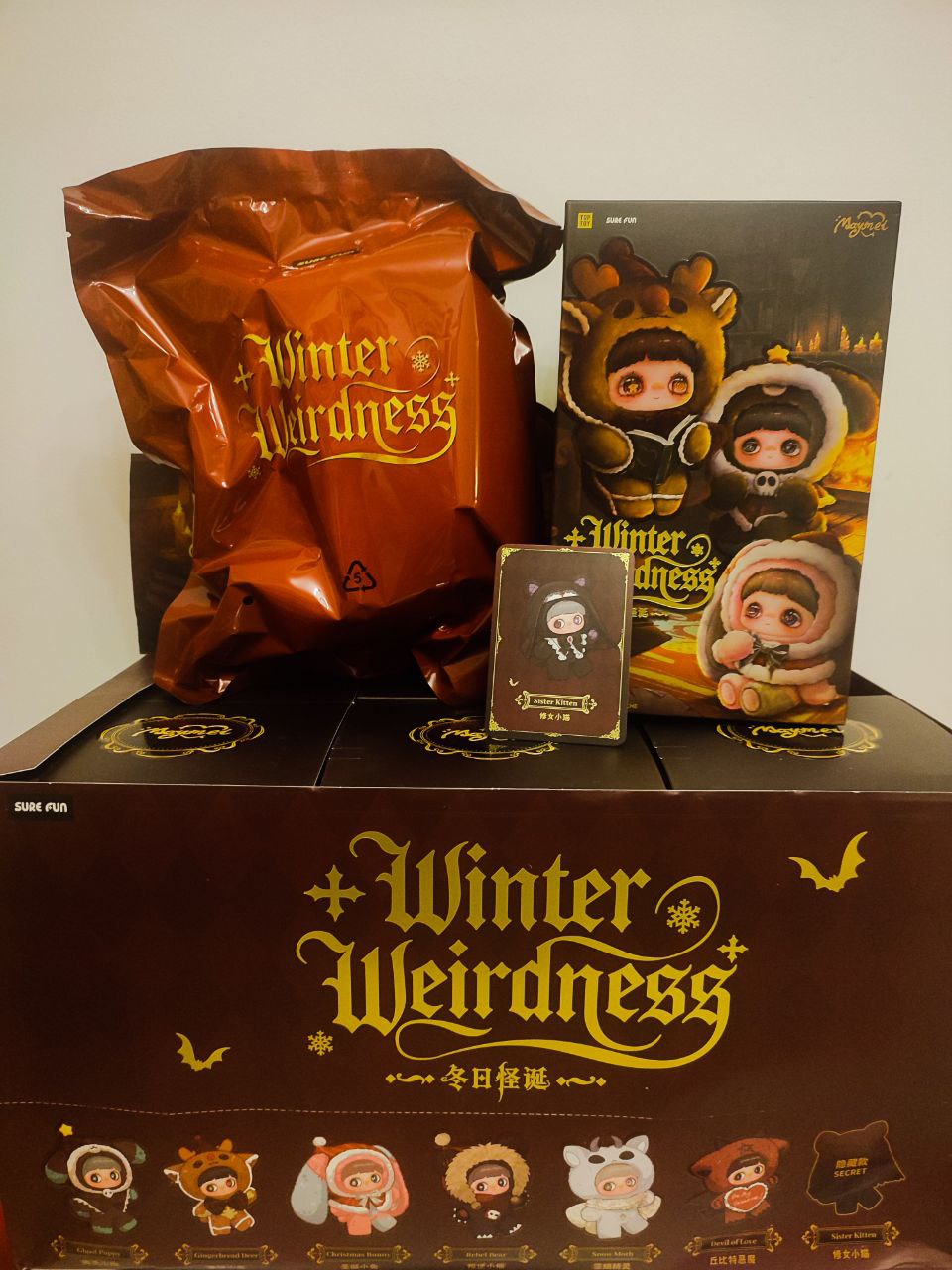 Maymei – Winter Weirdness |
Plush Pendant Doll - Secret Garden Collectibles