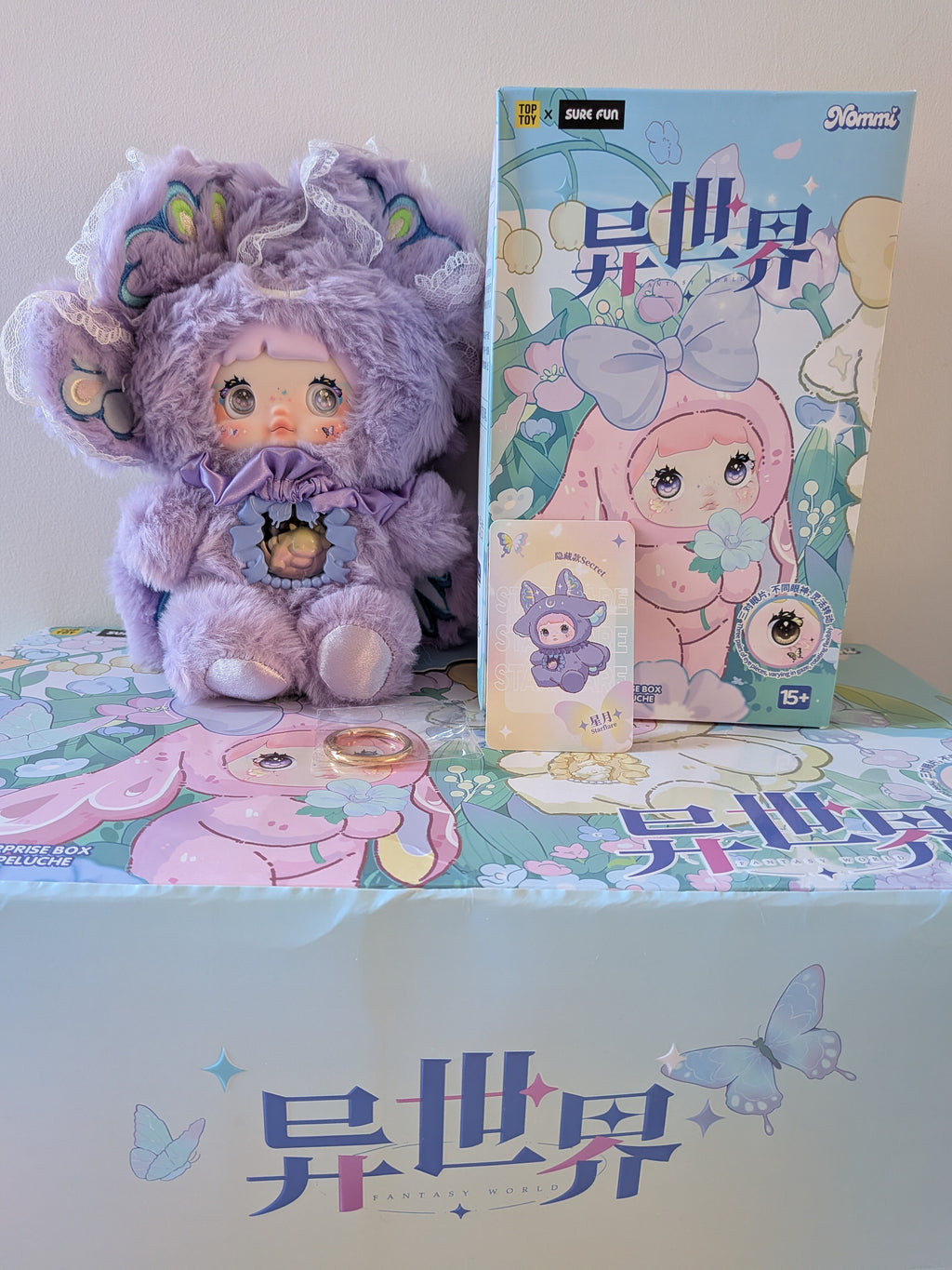 Nommi Fantasy World Starflace (Secret) – Plush Doll - Secret Garden Collectibles