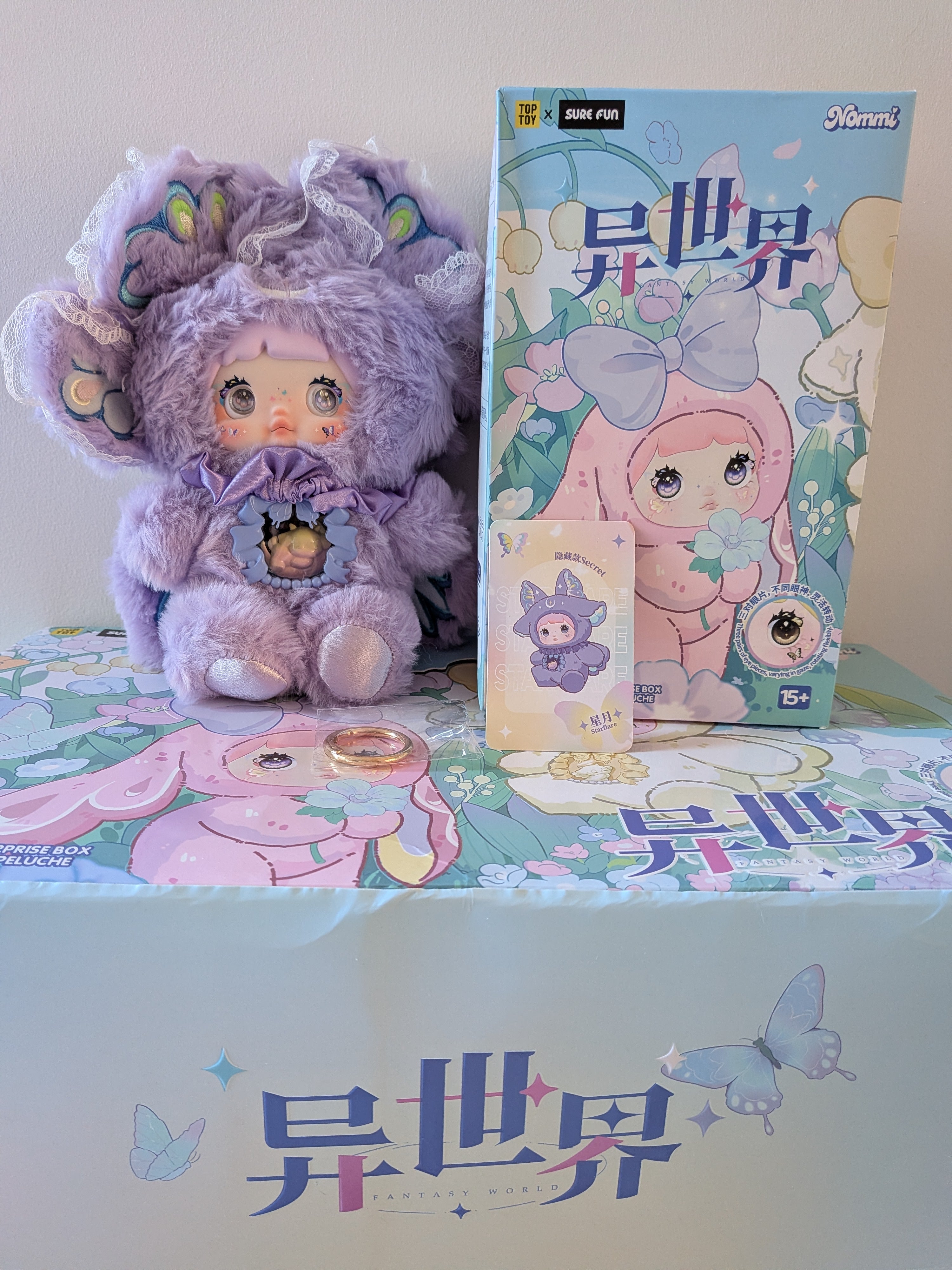 Nommi Fantasy World Starflace (Secret) – Plush Doll - Secret Garden Collectibles