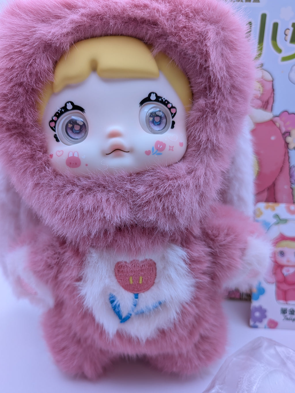 Nommi Garden Rabbit confirmed Tulip
