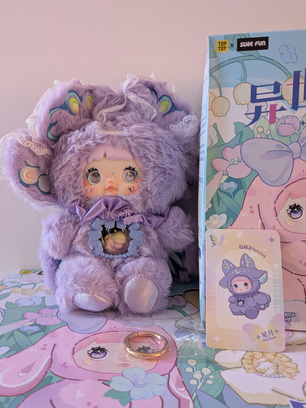 Nommi Fantasy World Starflace (Secret) – Plush Doll - Secret Garden Collectibles